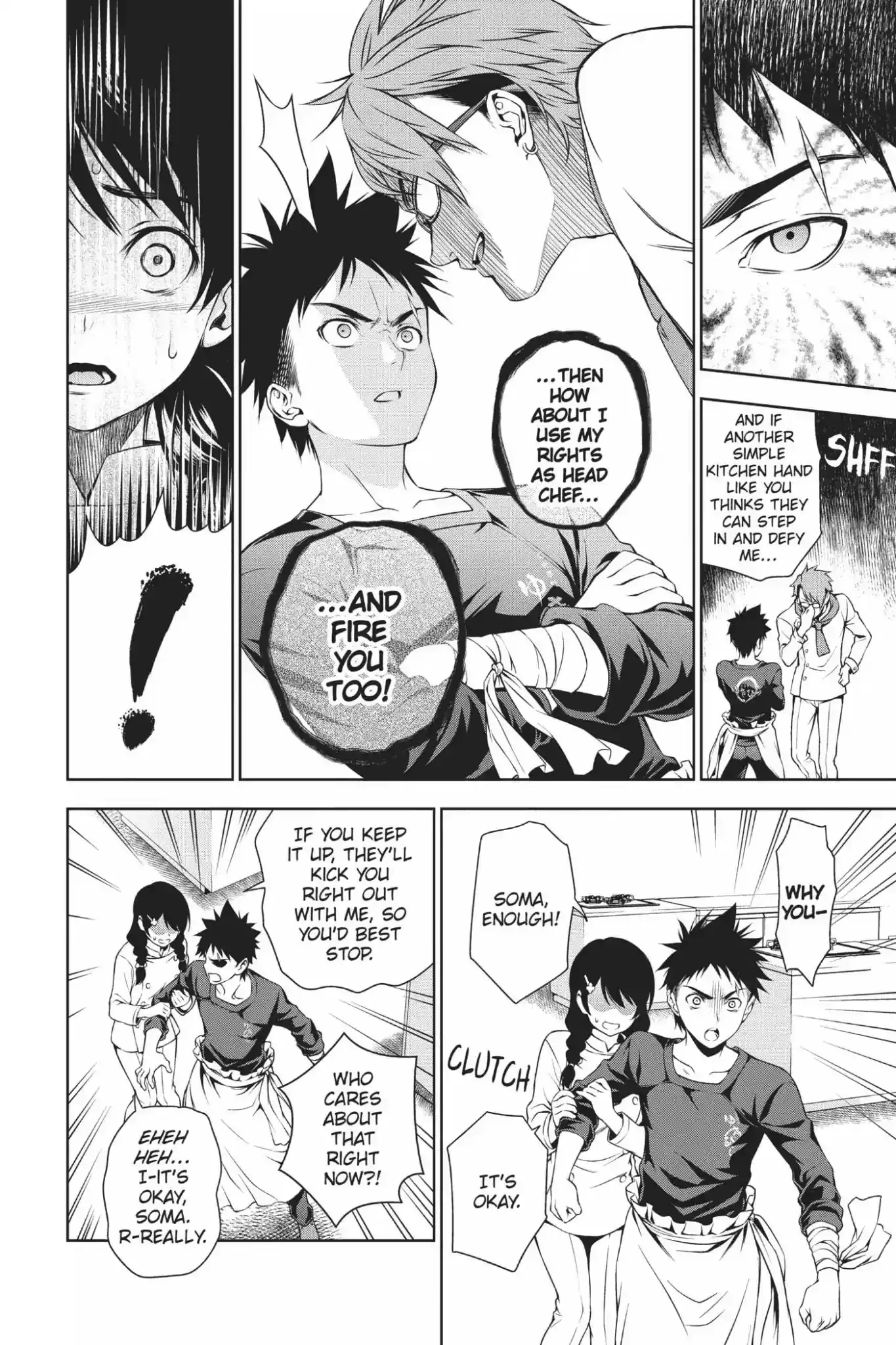 Kimi to Watashi no Renai Soudan Vol.3 Chapter 21: