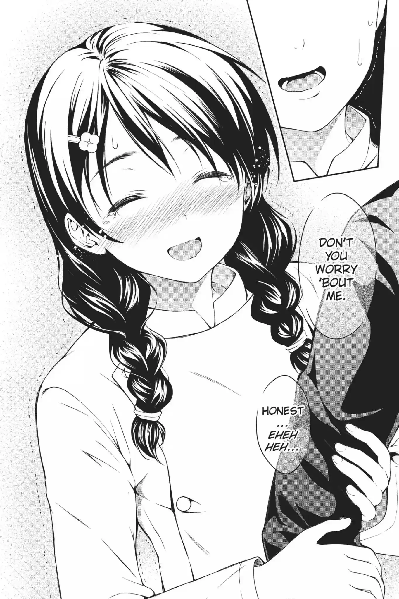 Kimi to Watashi no Renai Soudan Vol.3 Chapter 21: