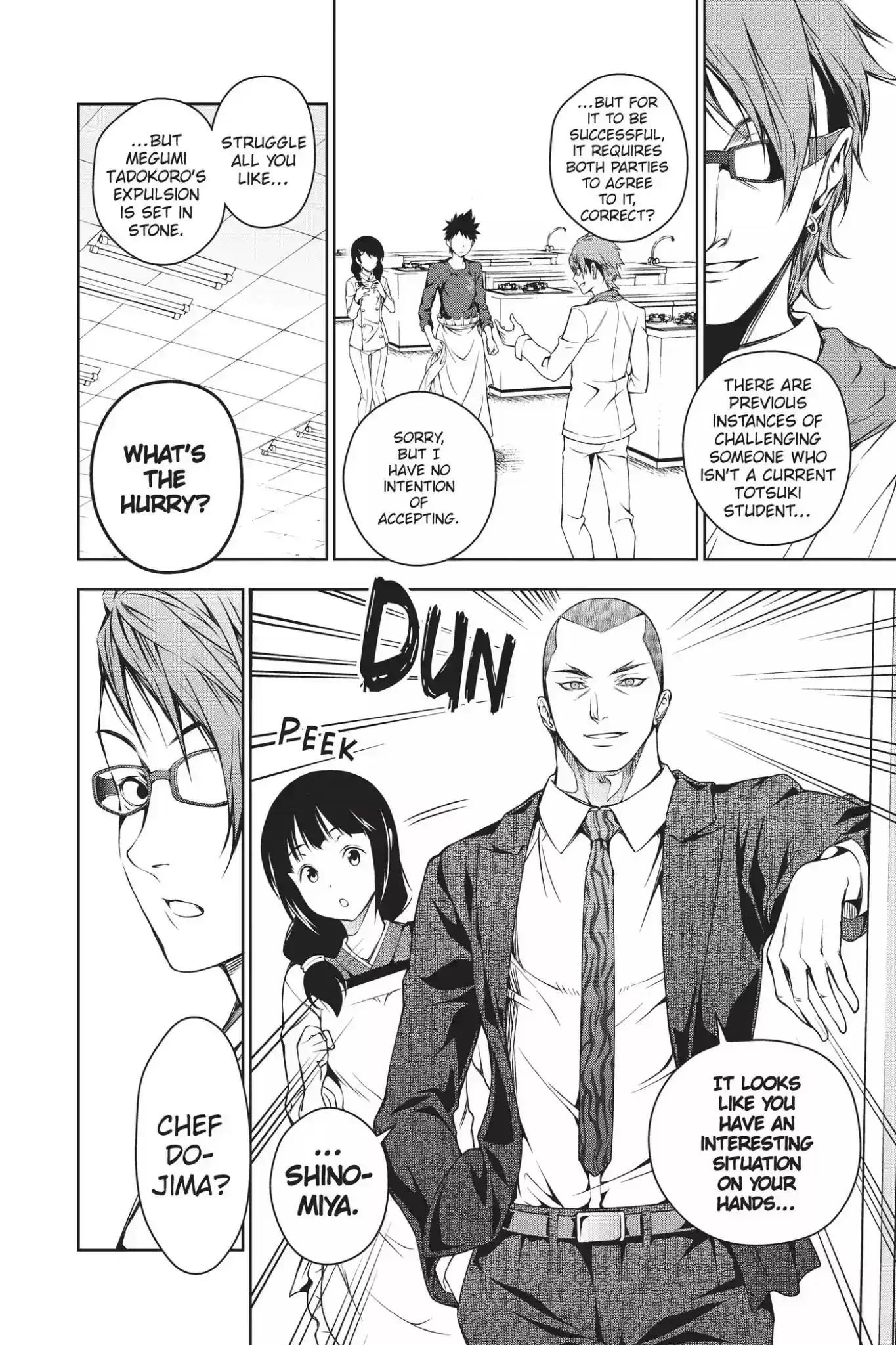 Kimi to Watashi no Renai Soudan Vol.4 Chapter 22: