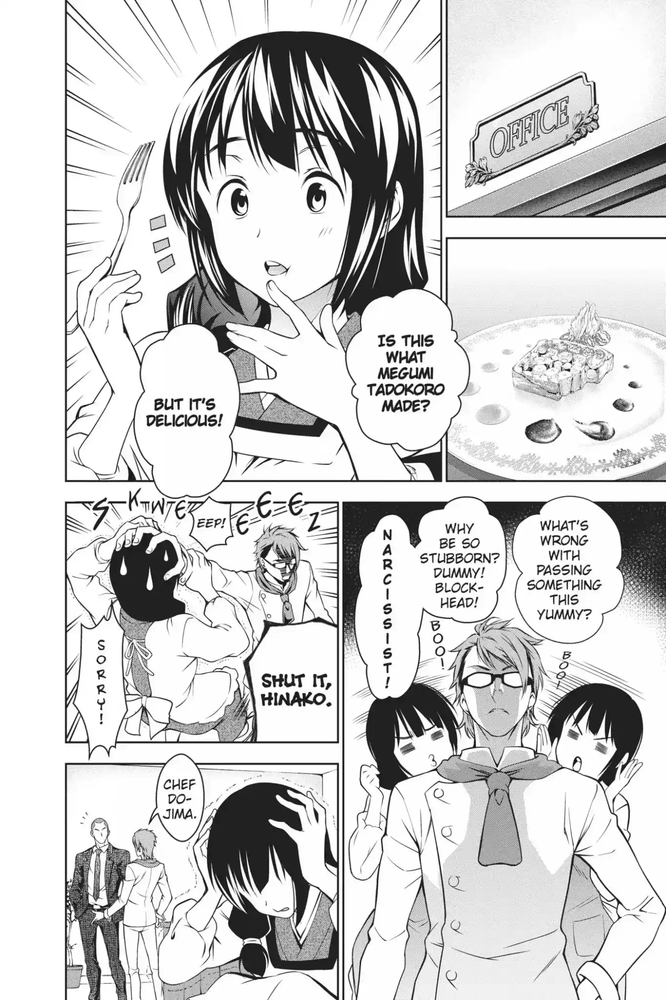 Kimi to Watashi no Renai Soudan Vol.4 Chapter 22: