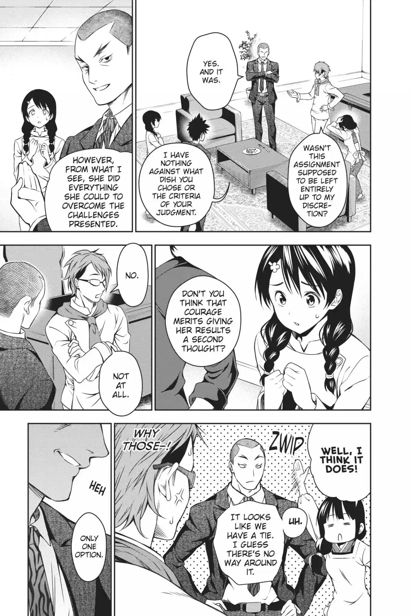 Kimi to Watashi no Renai Soudan Vol.4 Chapter 22: