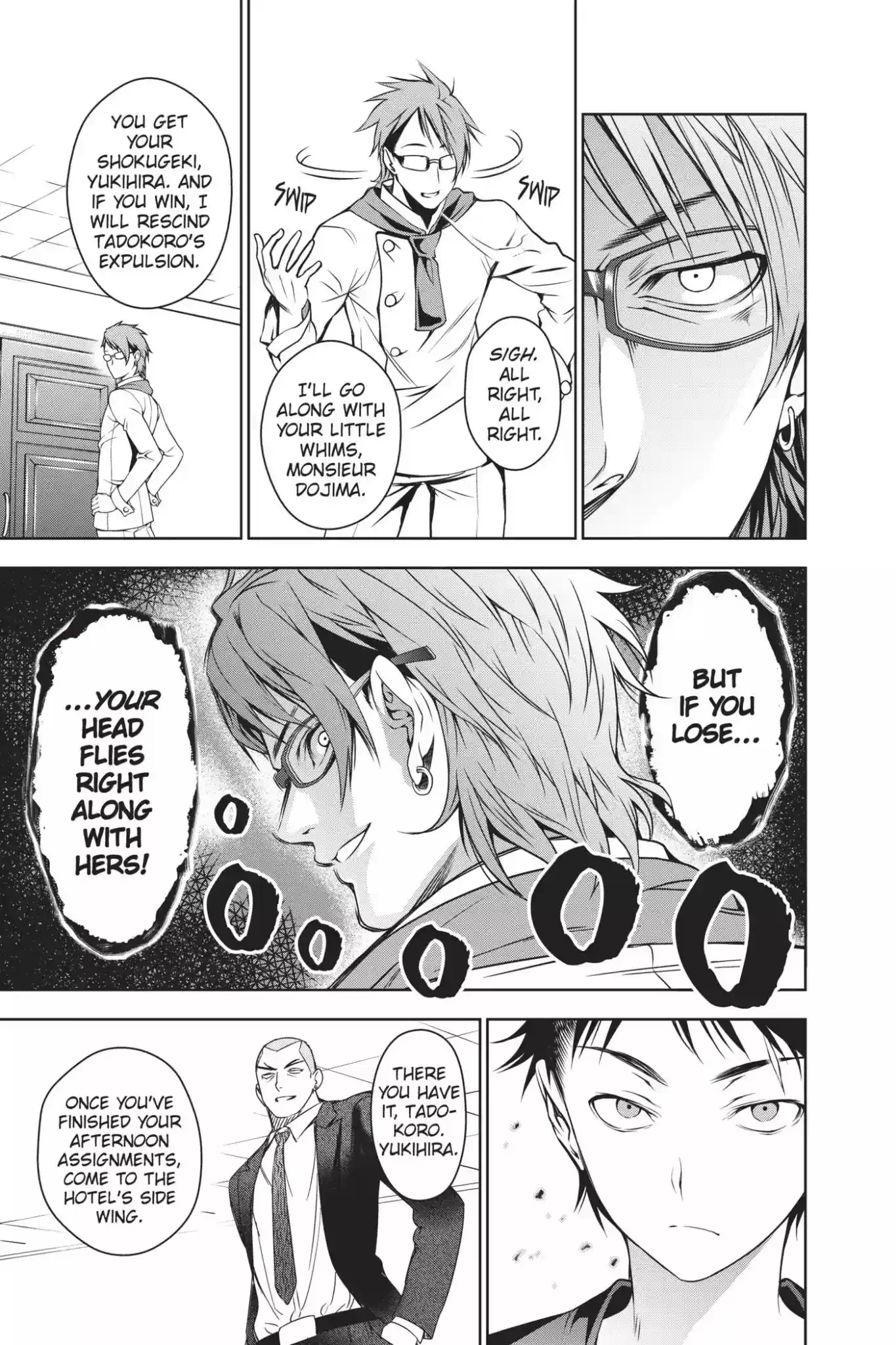 Kimi to Watashi no Renai Soudan Vol.4 Chapter 22: