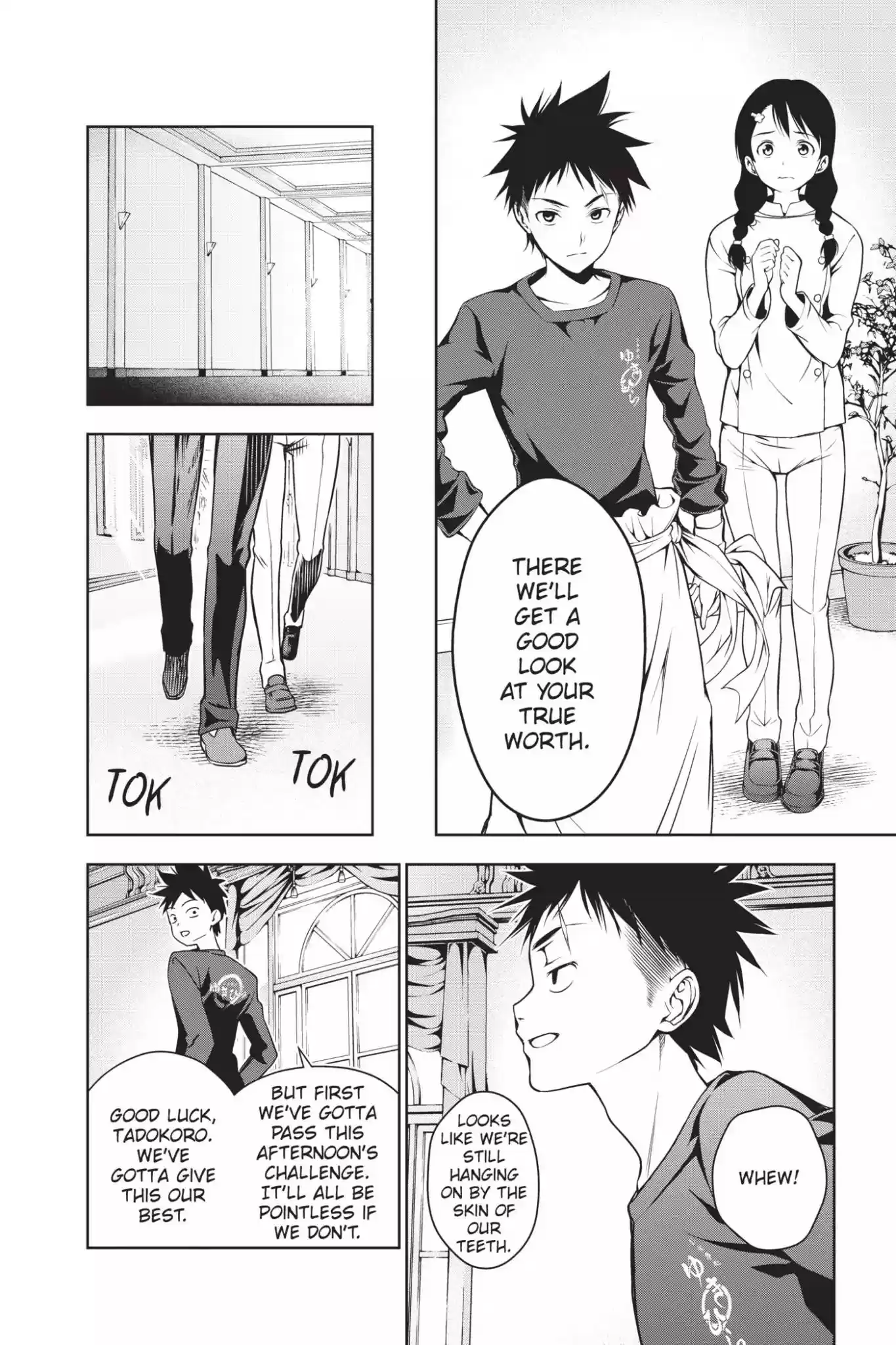 Kimi to Watashi no Renai Soudan Vol.4 Chapter 22: