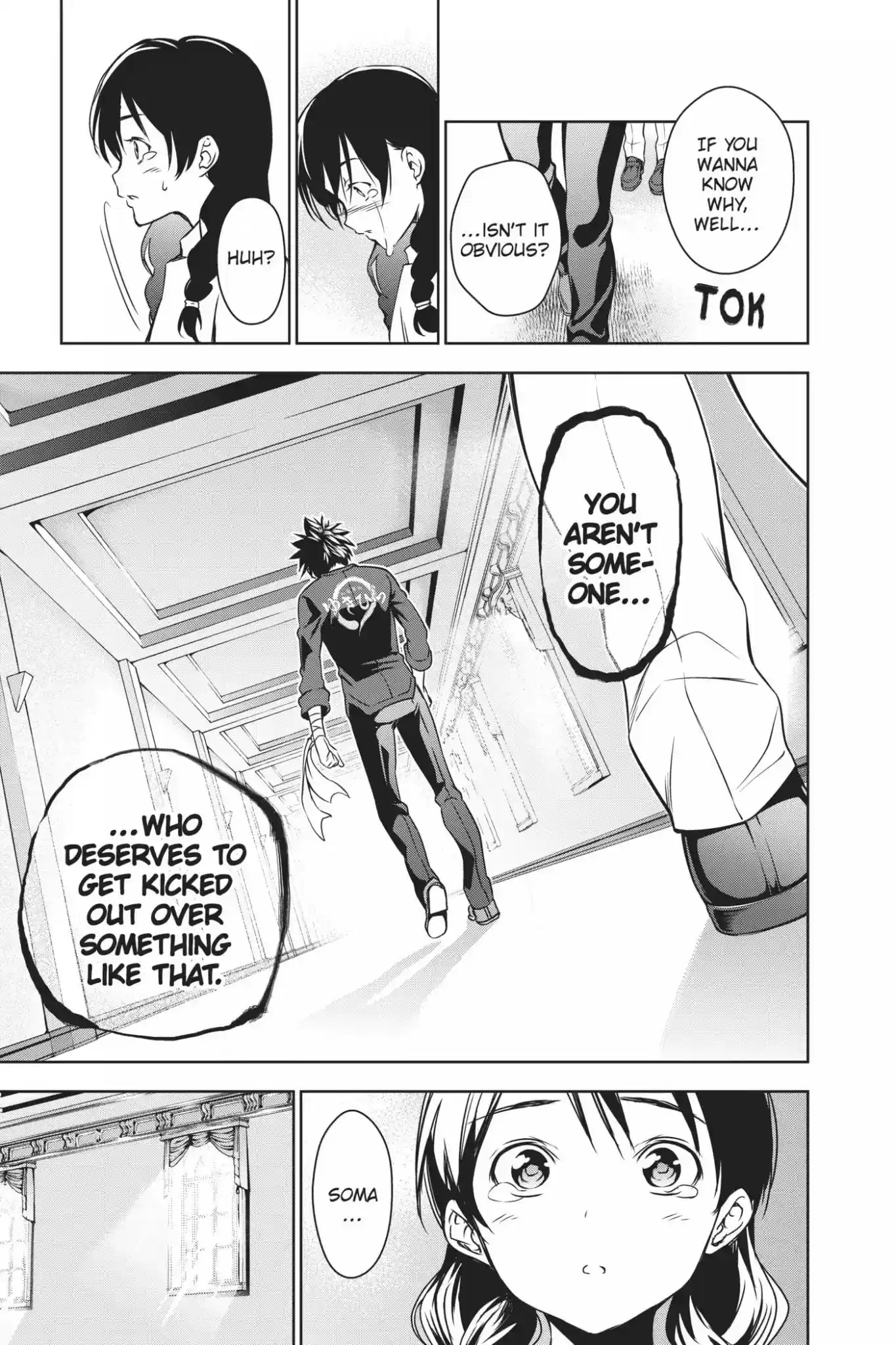 Kimi to Watashi no Renai Soudan Vol.4 Chapter 22: