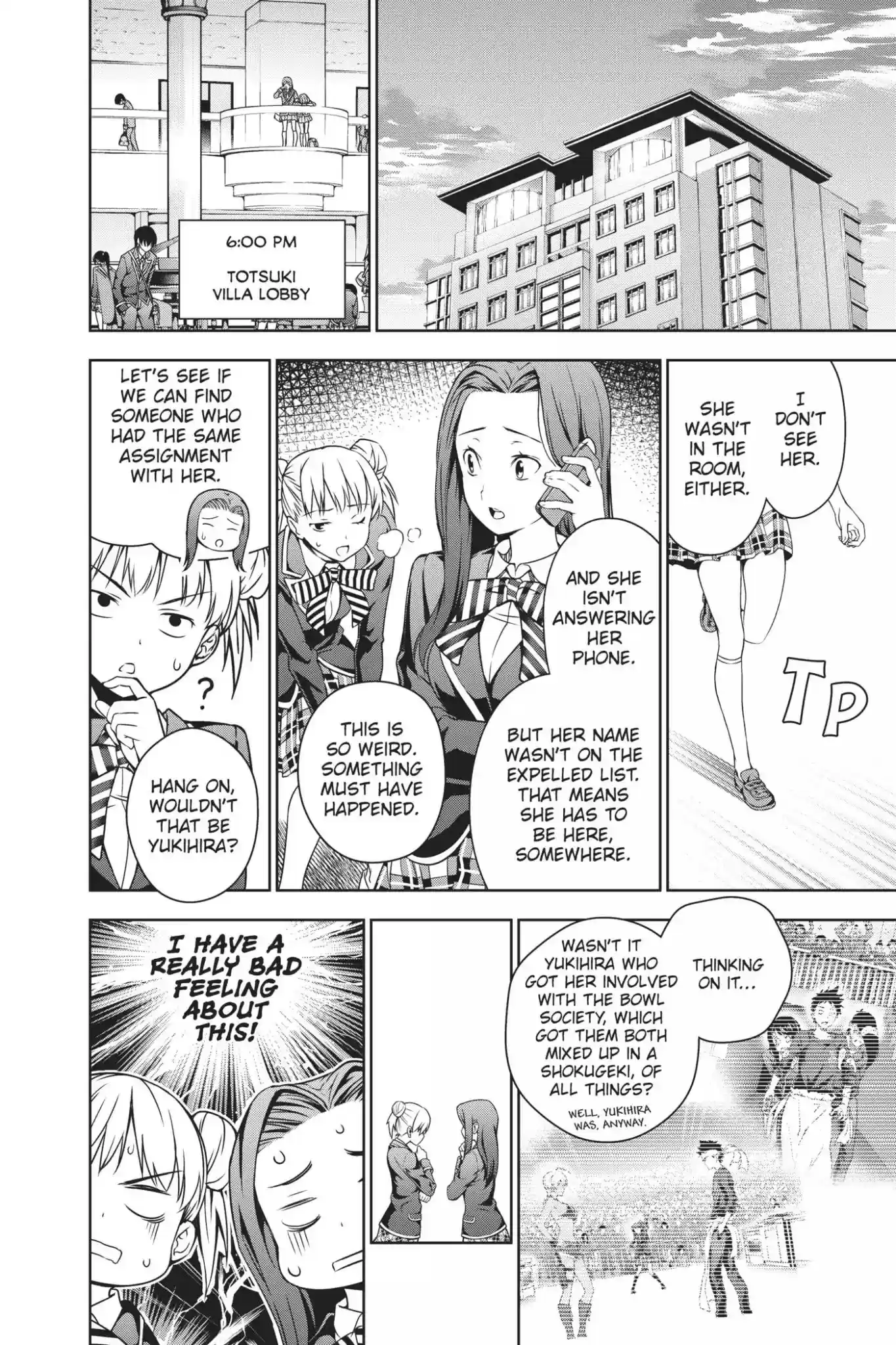 Kimi to Watashi no Renai Soudan Vol.4 Chapter 22: