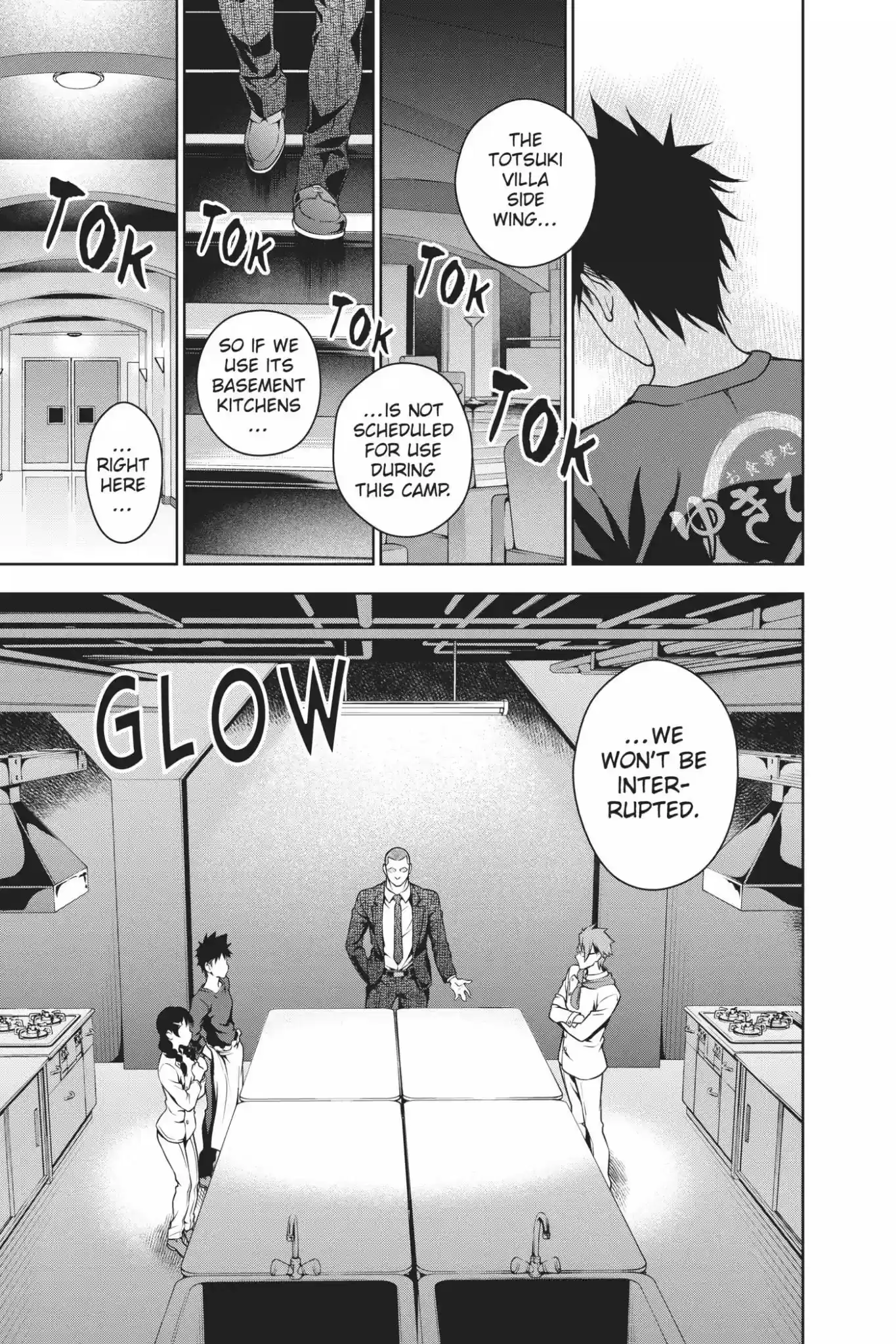 Kimi to Watashi no Renai Soudan Vol.4 Chapter 22: