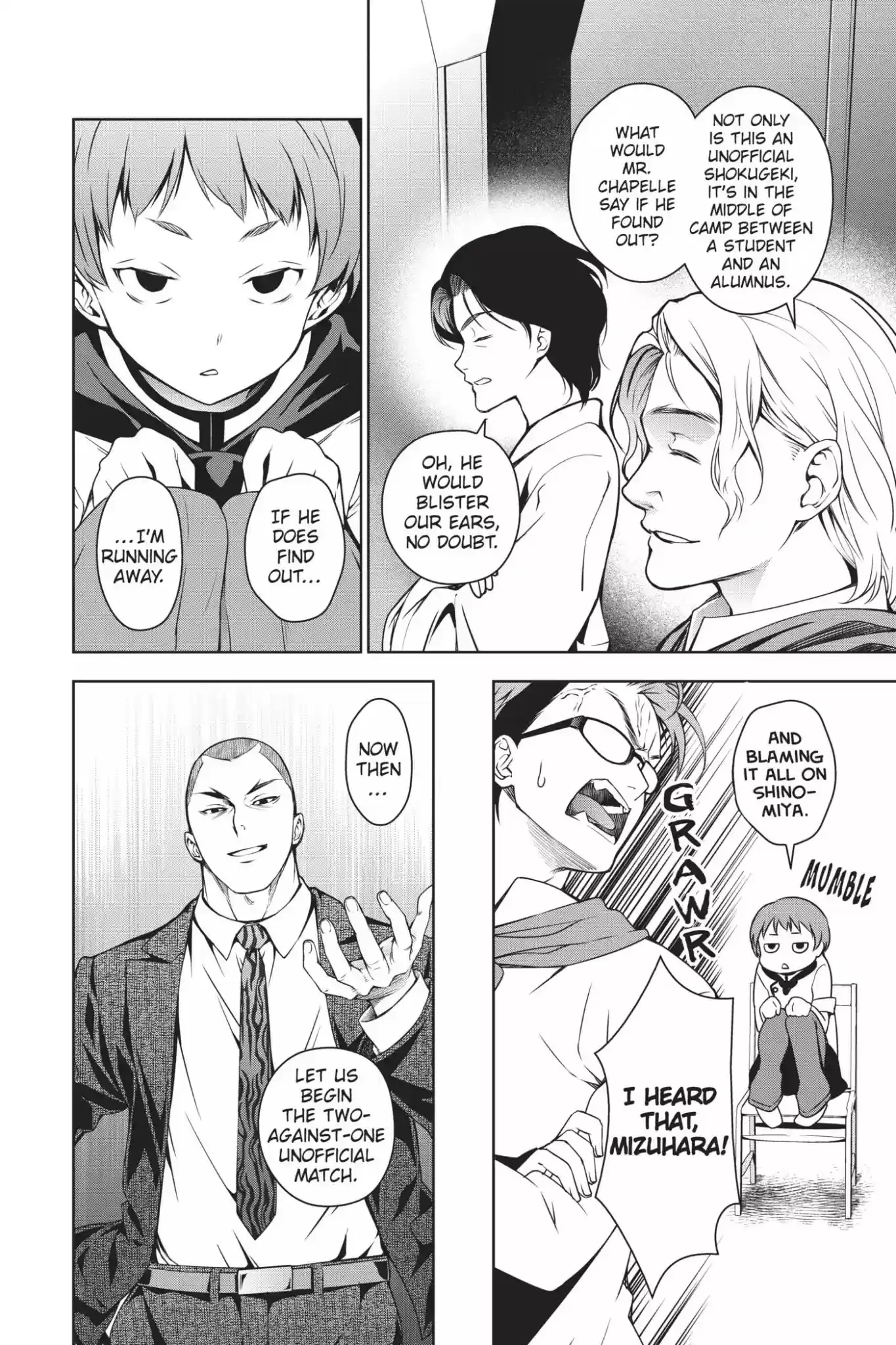 Kimi to Watashi no Renai Soudan Vol.4 Chapter 22: