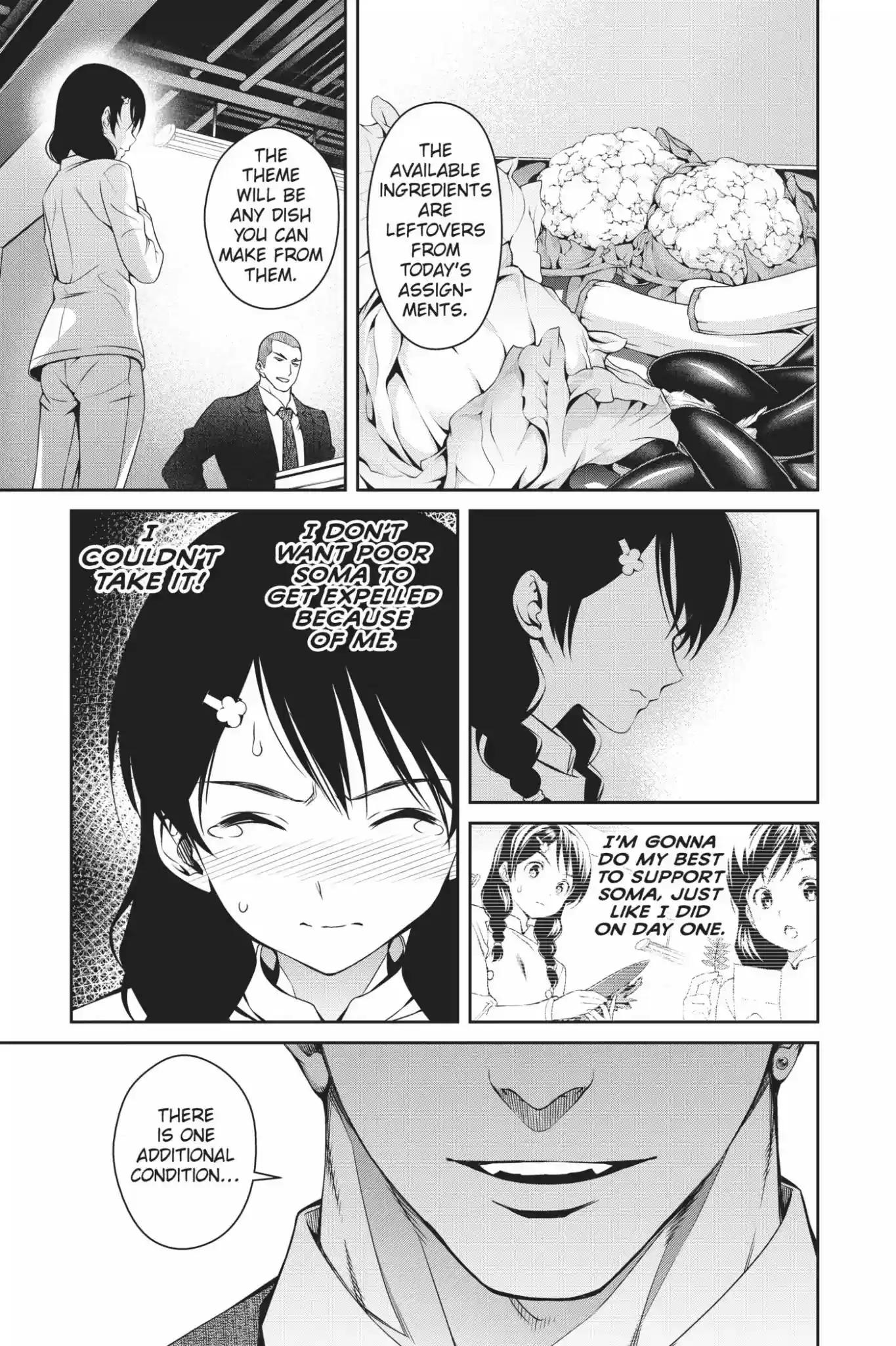 Kimi to Watashi no Renai Soudan Vol.4 Chapter 22: