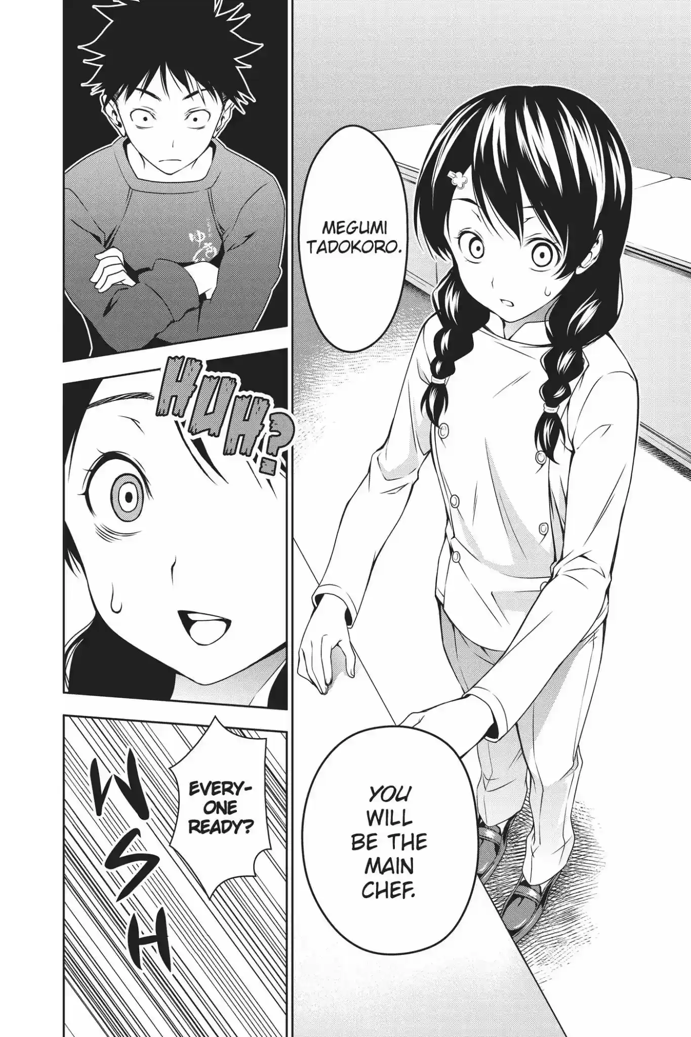 Kimi to Watashi no Renai Soudan Vol.4 Chapter 22: