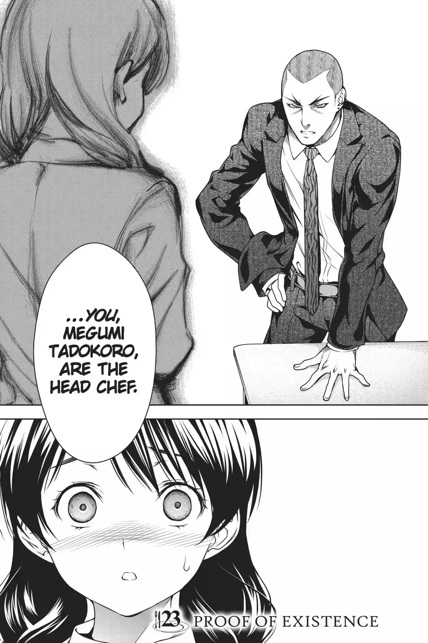 Kimi to Watashi no Renai Soudan Vol.4 Chapter 23: