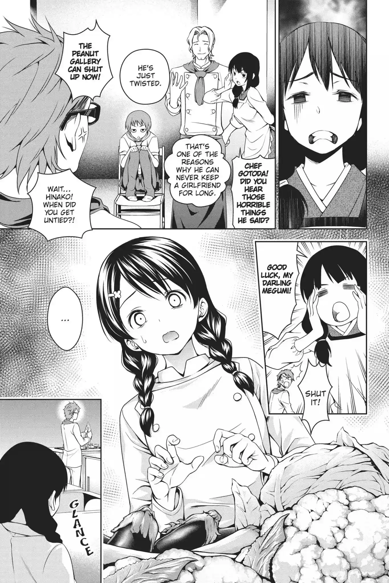 Kimi to Watashi no Renai Soudan Vol.4 Chapter 23: