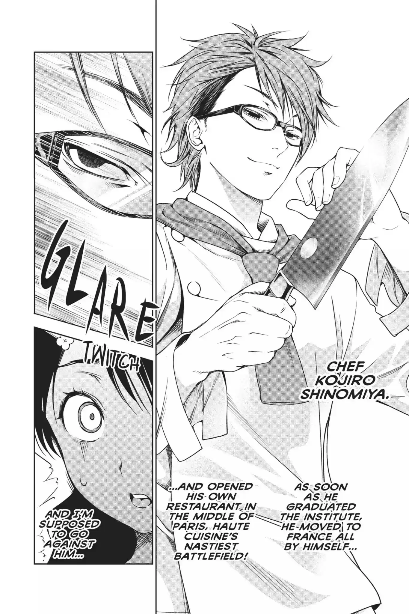 Kimi to Watashi no Renai Soudan Vol.4 Chapter 23: