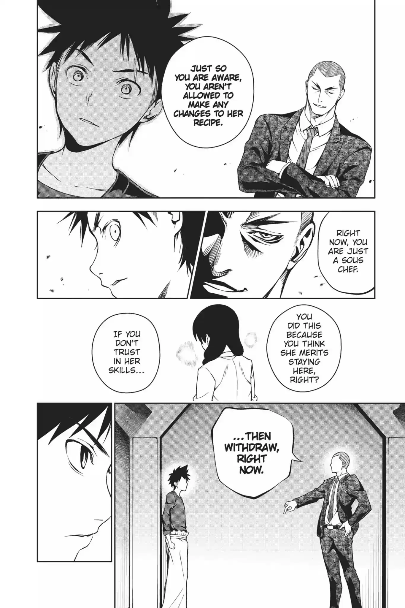 Kimi to Watashi no Renai Soudan Vol.4 Chapter 23: