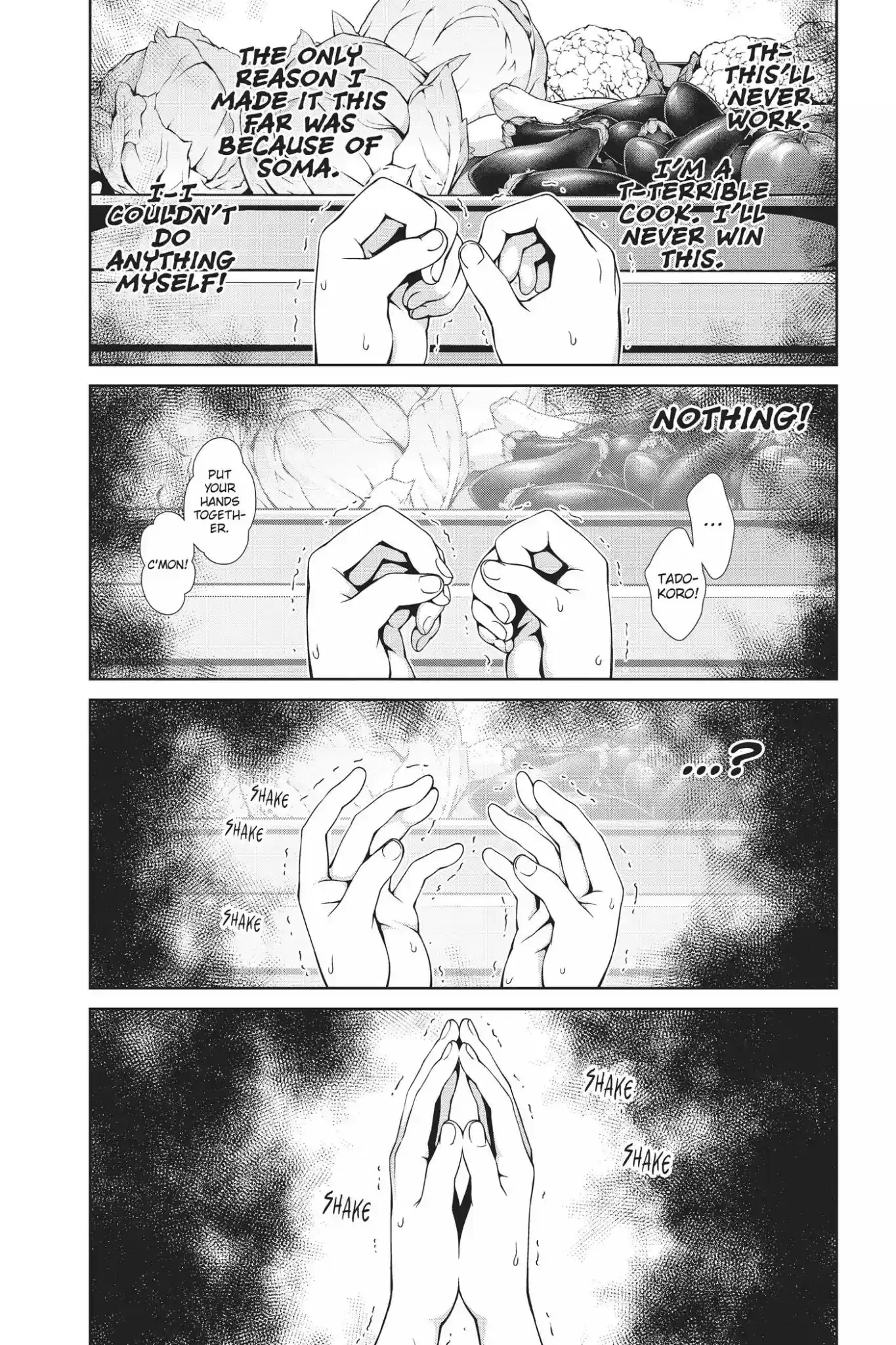 Kimi to Watashi no Renai Soudan Vol.4 Chapter 23: