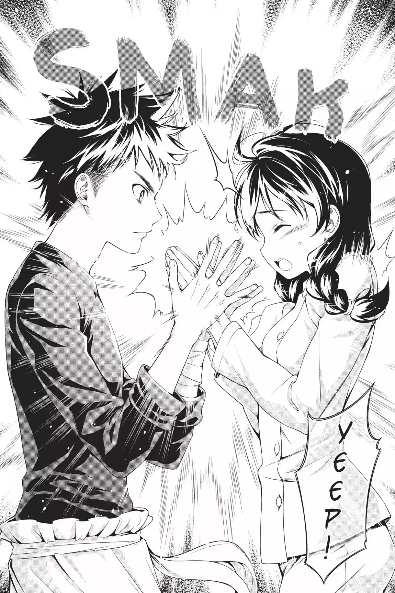 Kimi to Watashi no Renai Soudan Vol.4 Chapter 23: