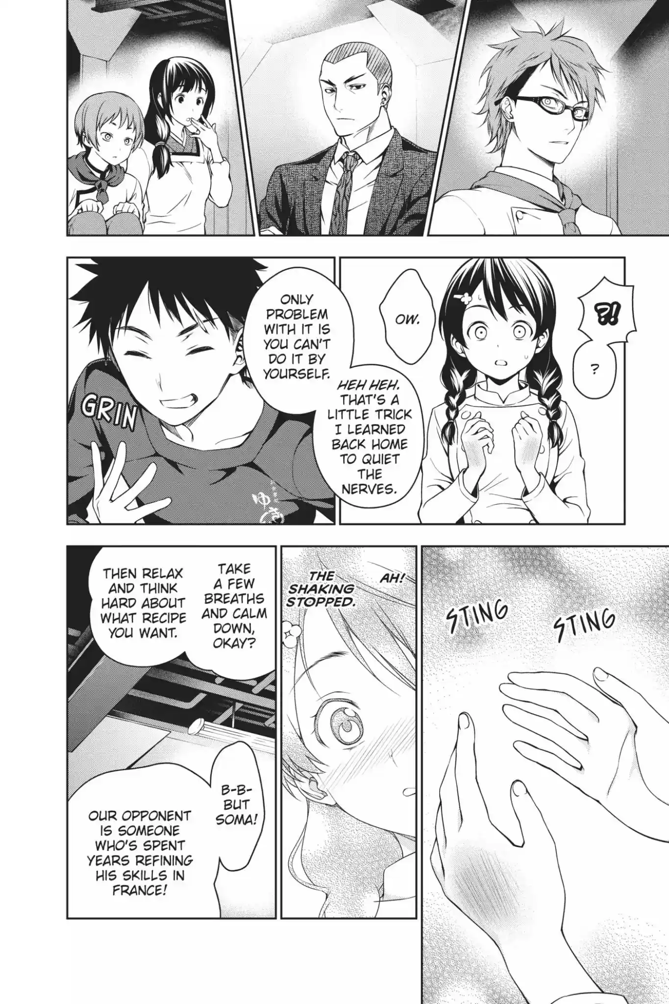 Kimi to Watashi no Renai Soudan Vol.4 Chapter 23: