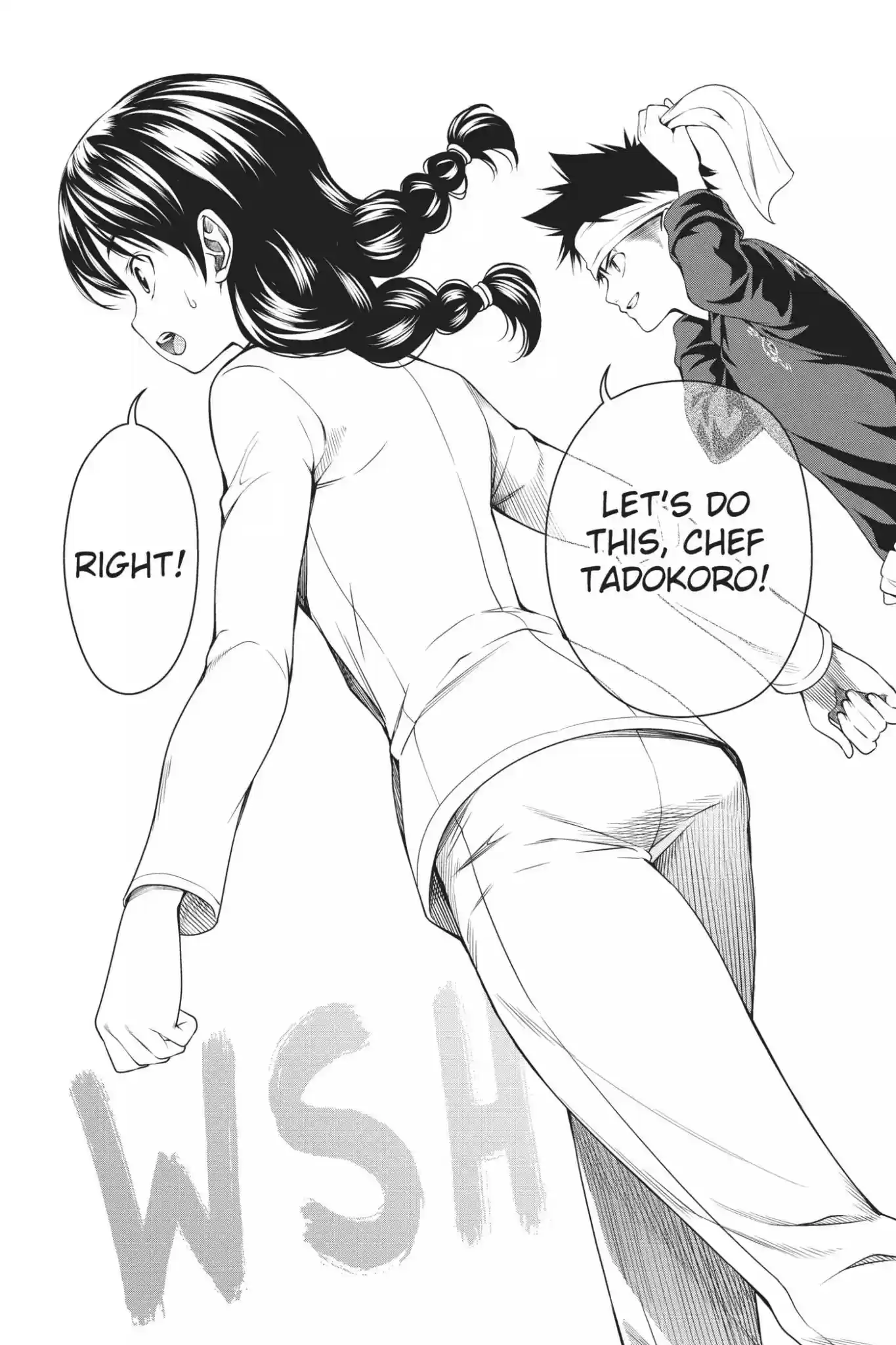 Kimi to Watashi no Renai Soudan Vol.4 Chapter 23: