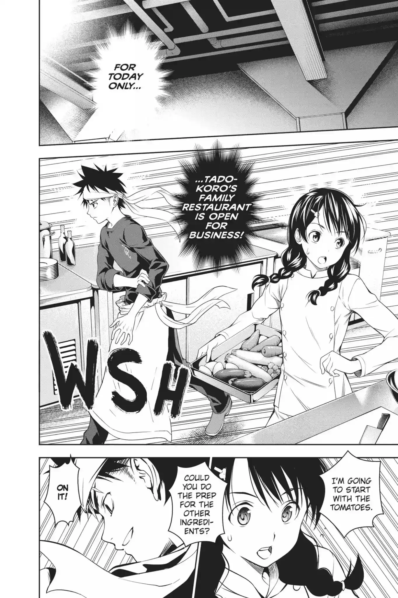 Kimi to Watashi no Renai Soudan Vol.4 Chapter 24: