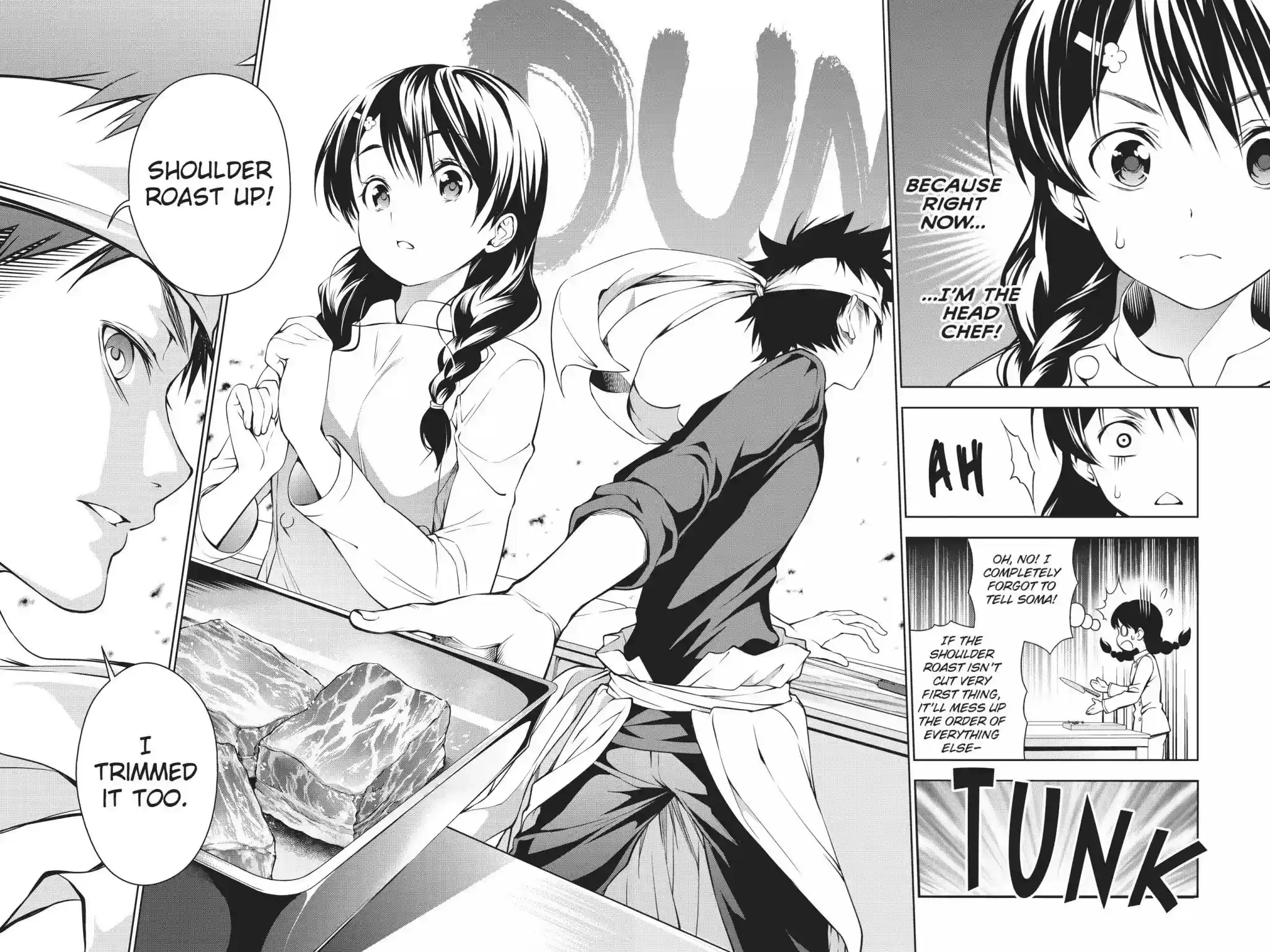 Kimi to Watashi no Renai Soudan Vol.4 Chapter 24: