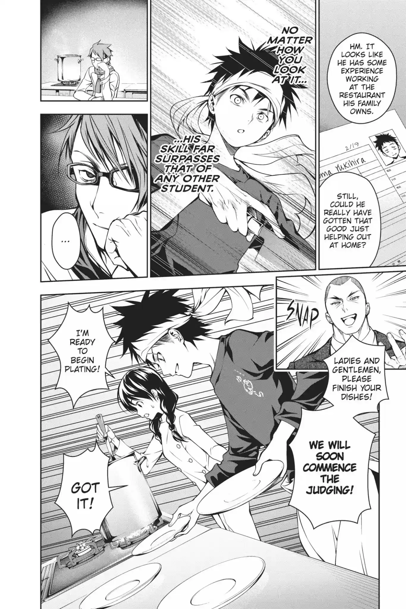 Kimi to Watashi no Renai Soudan Vol.4 Chapter 24: