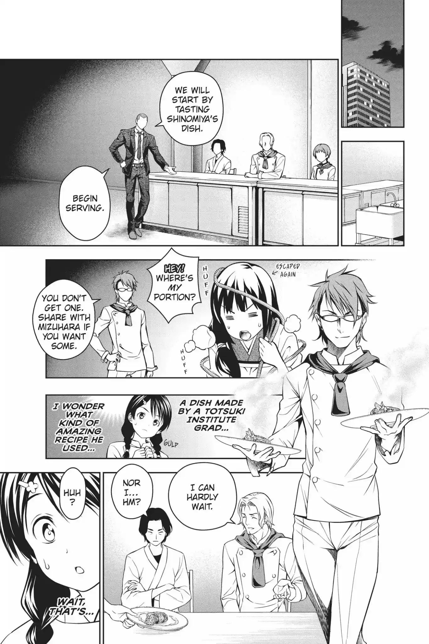 Kimi to Watashi no Renai Soudan Vol.4 Chapter 24: