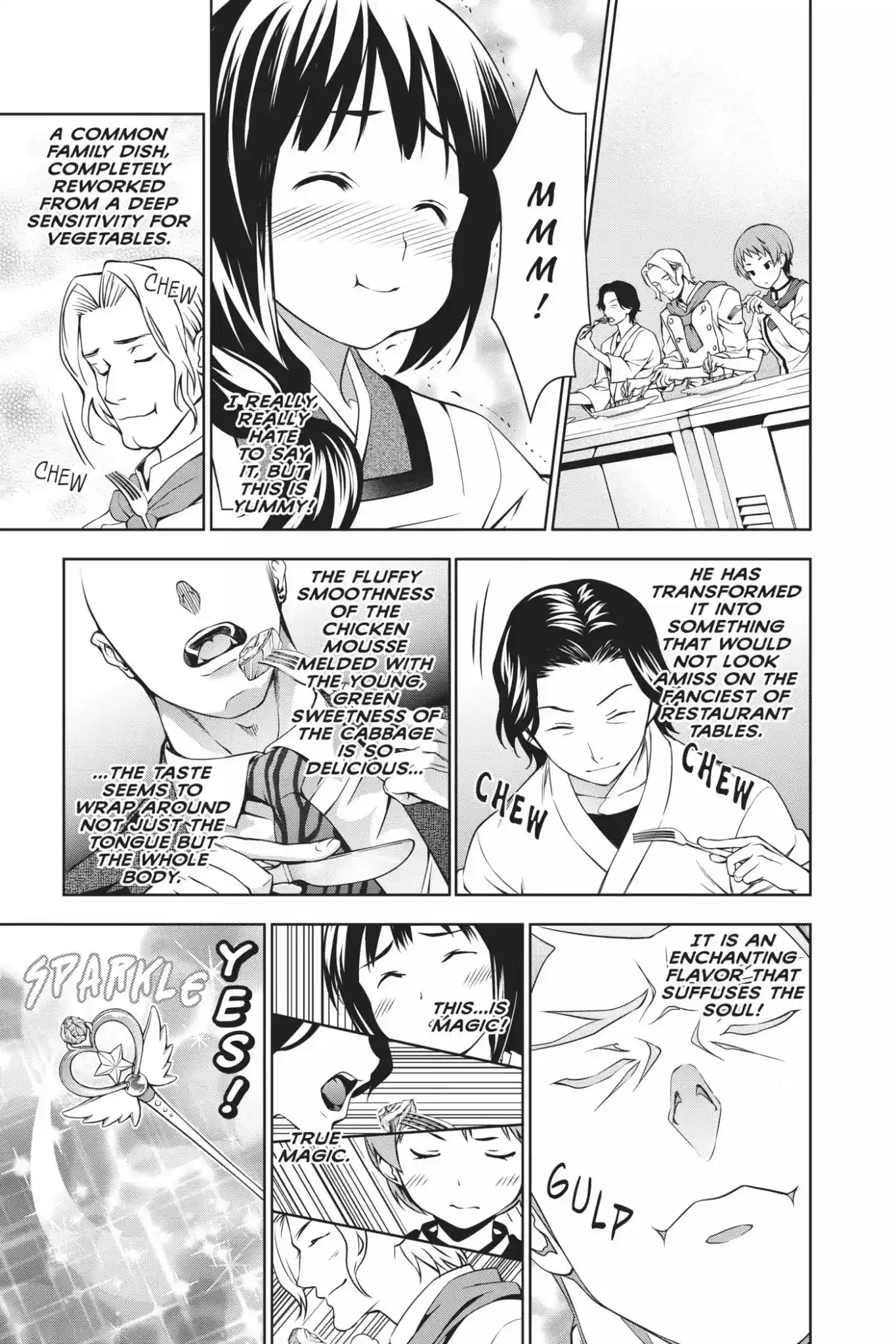 Kimi to Watashi no Renai Soudan Vol.4 Chapter 24: