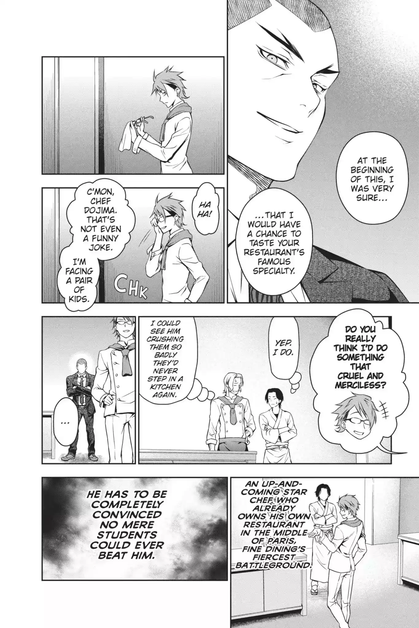 Kimi to Watashi no Renai Soudan Vol.4 Chapter 24: