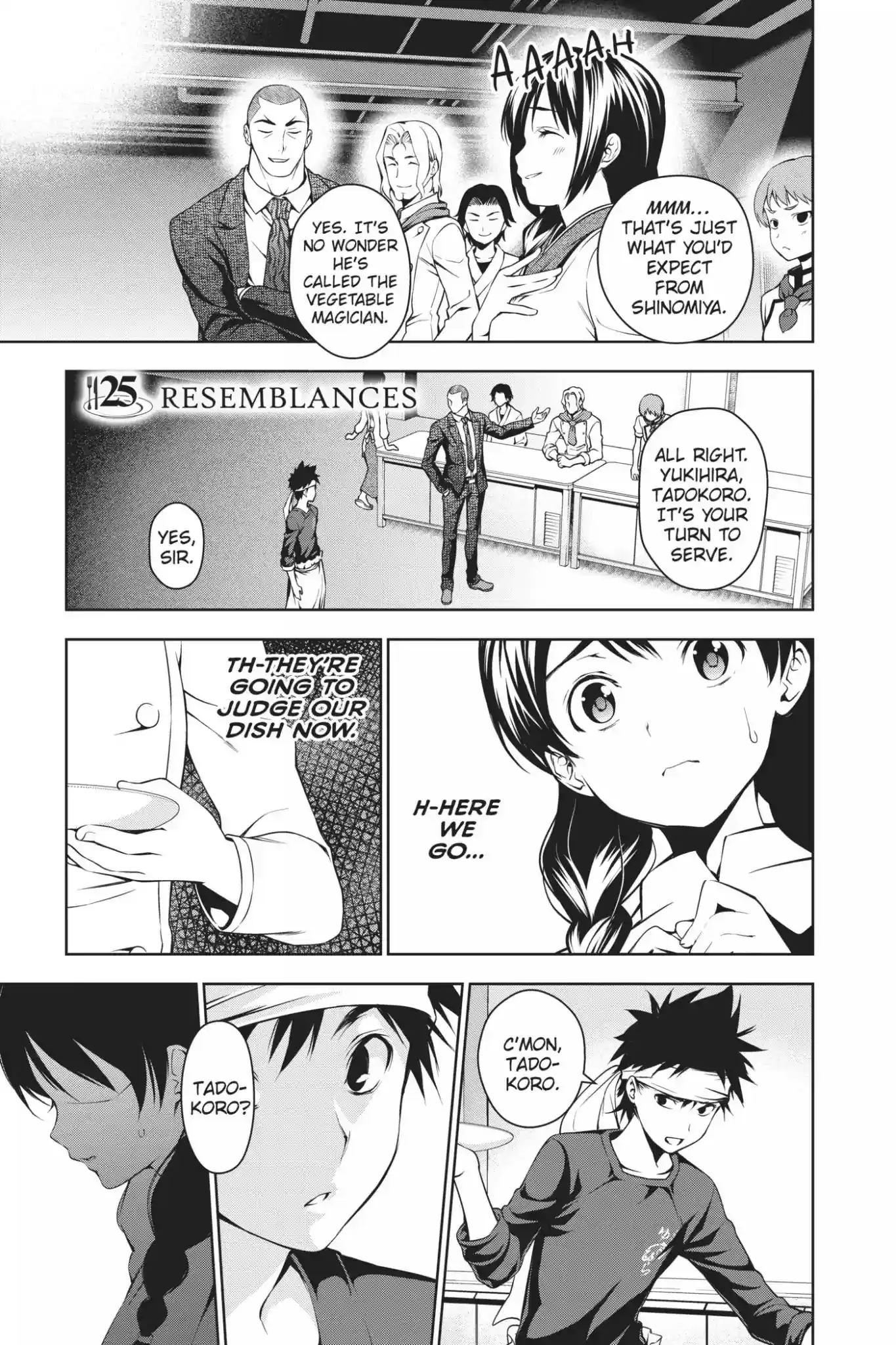 Kimi to Watashi no Renai Soudan Vol.4 Chapter 25: