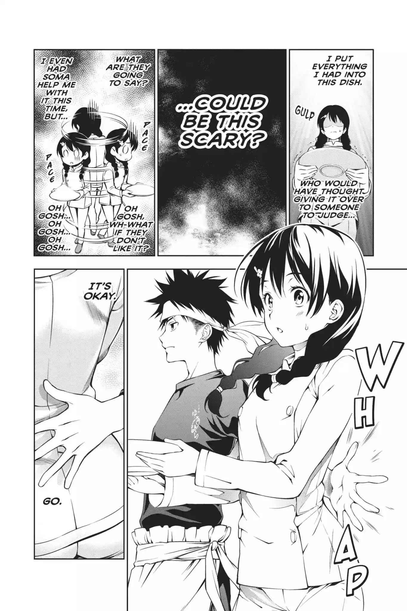 Kimi to Watashi no Renai Soudan Vol.4 Chapter 25: