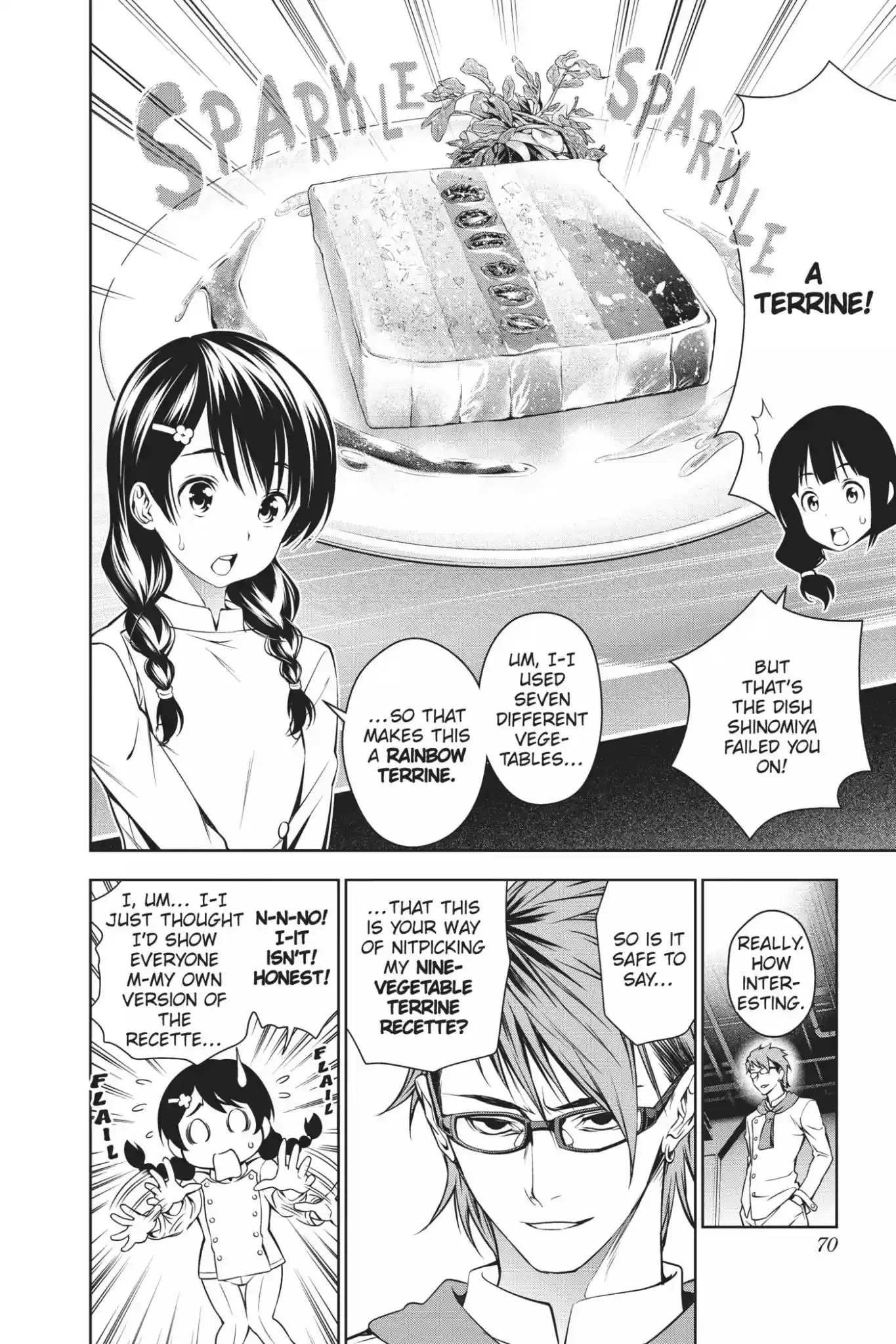 Kimi to Watashi no Renai Soudan Vol.4 Chapter 25: