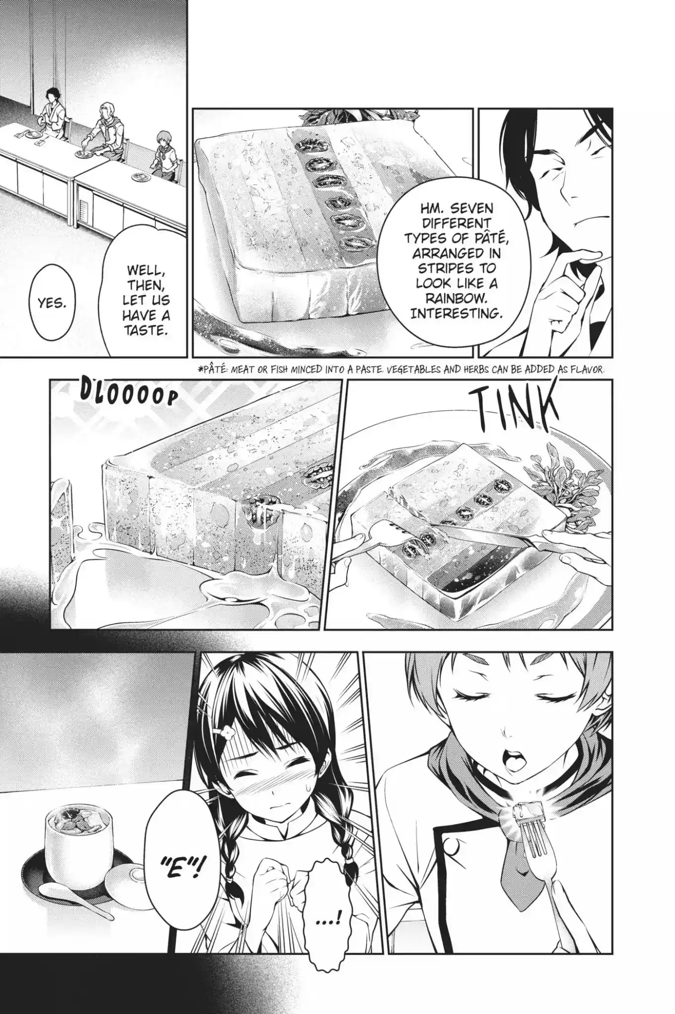 Kimi to Watashi no Renai Soudan Vol.4 Chapter 25: