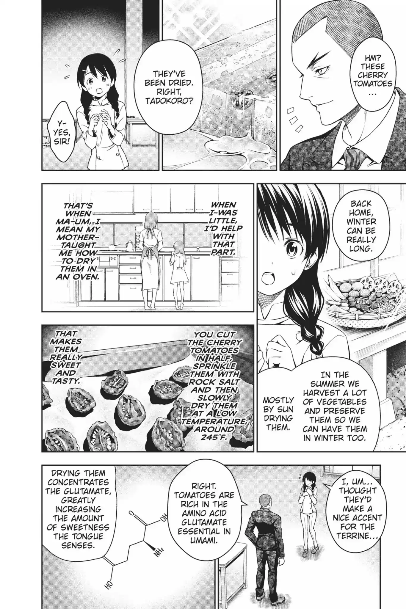 Kimi to Watashi no Renai Soudan Vol.4 Chapter 25: