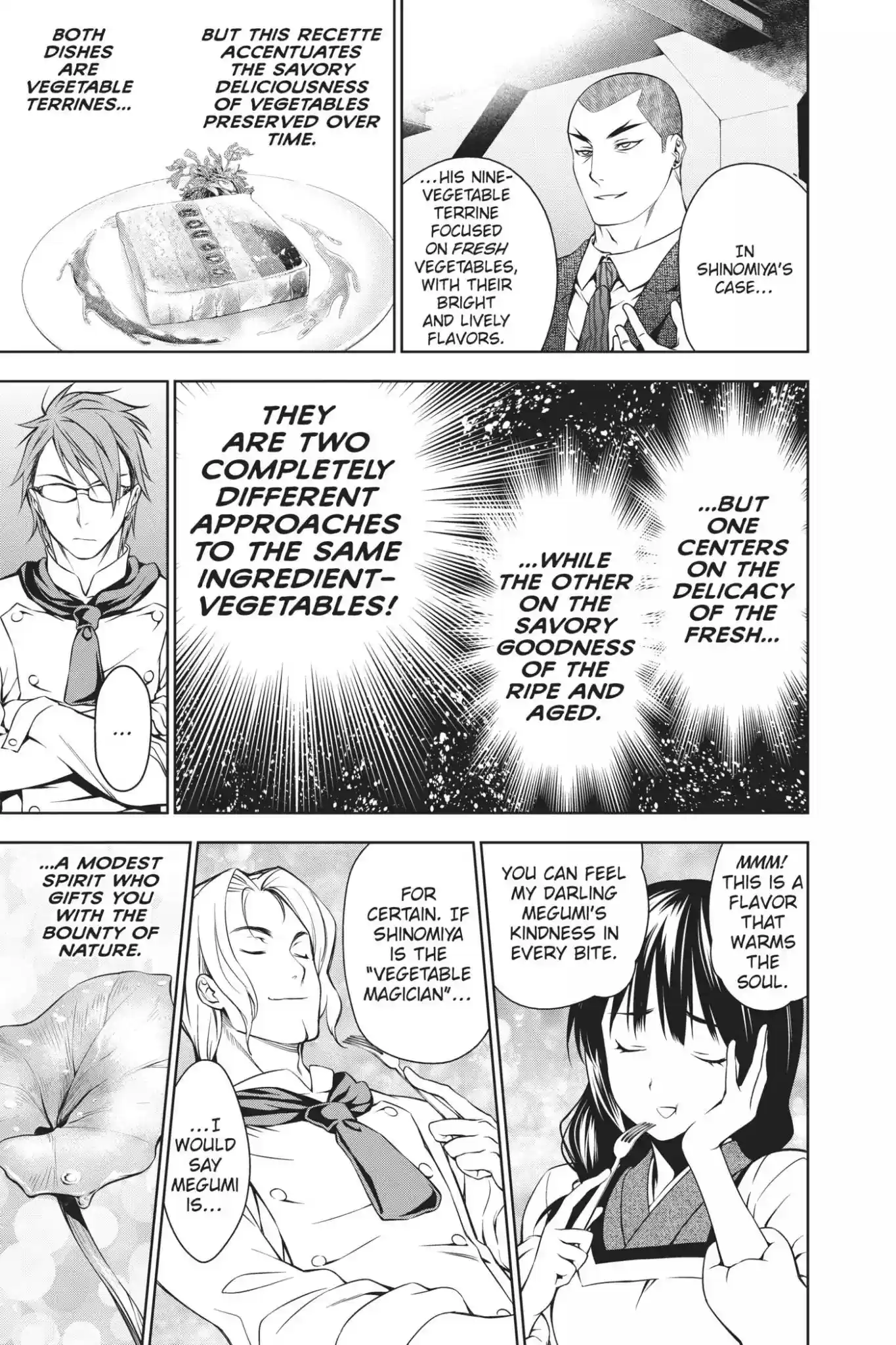 Kimi to Watashi no Renai Soudan Vol.4 Chapter 25: