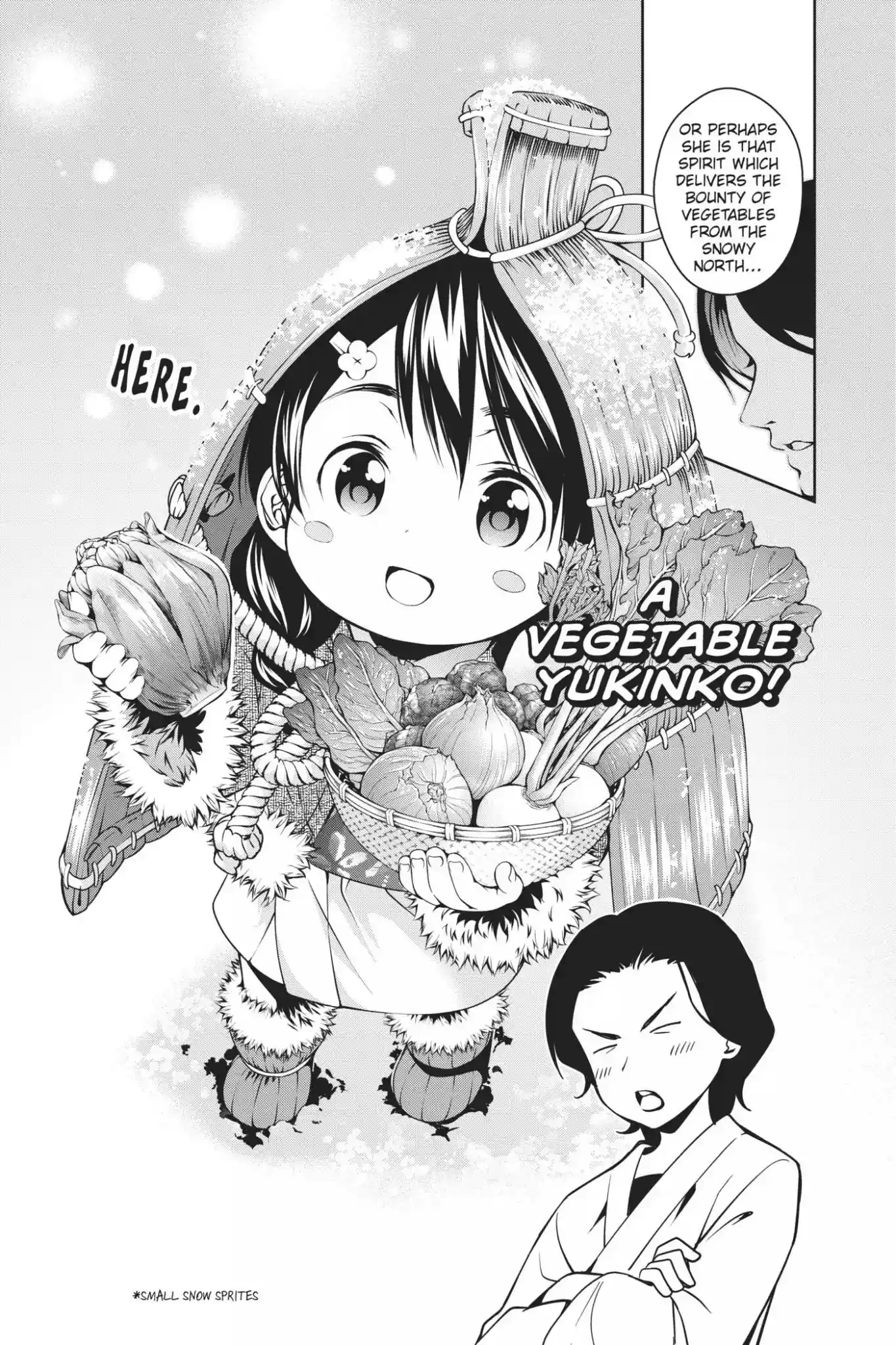 Kimi to Watashi no Renai Soudan Vol.4 Chapter 25: