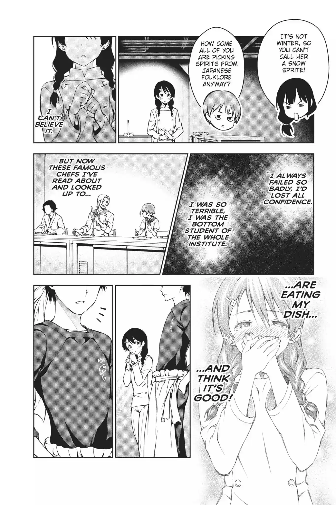 Kimi to Watashi no Renai Soudan Vol.4 Chapter 25: