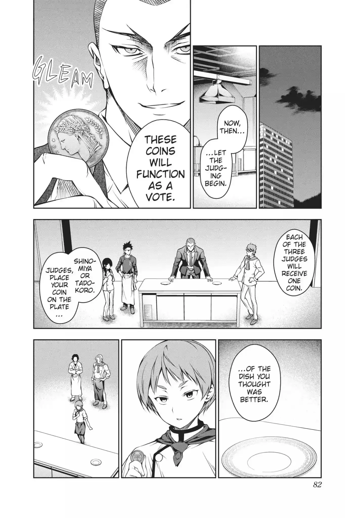 Kimi to Watashi no Renai Soudan Vol.4 Chapter 25: