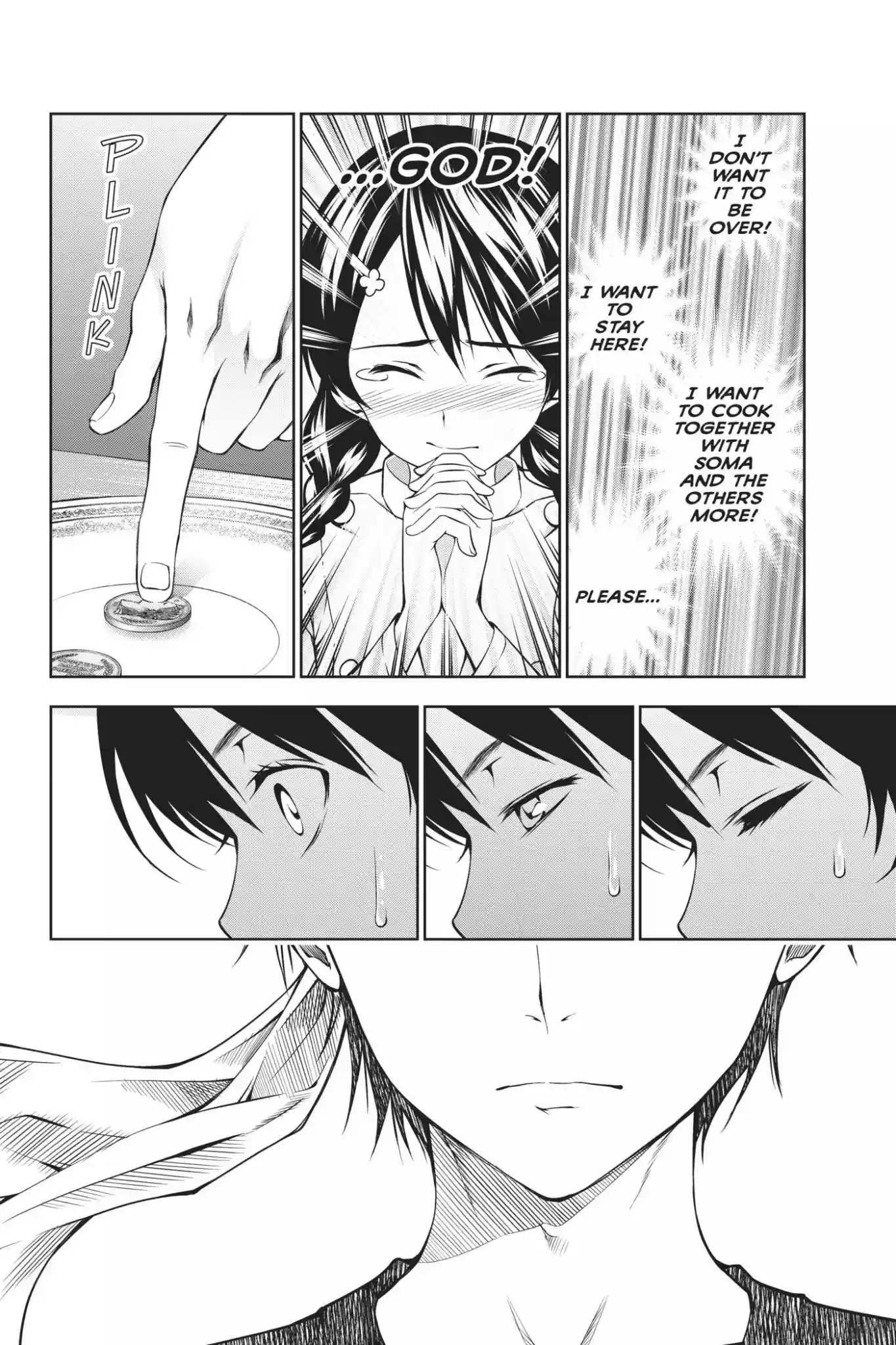 Kimi to Watashi no Renai Soudan Vol.4 Chapter 25: