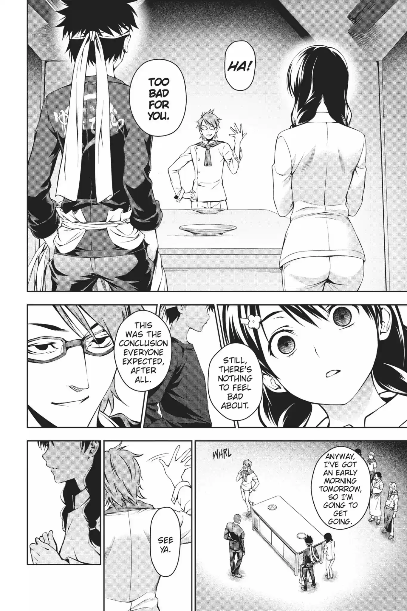 Kimi to Watashi no Renai Soudan Vol.4 Chapter 26: