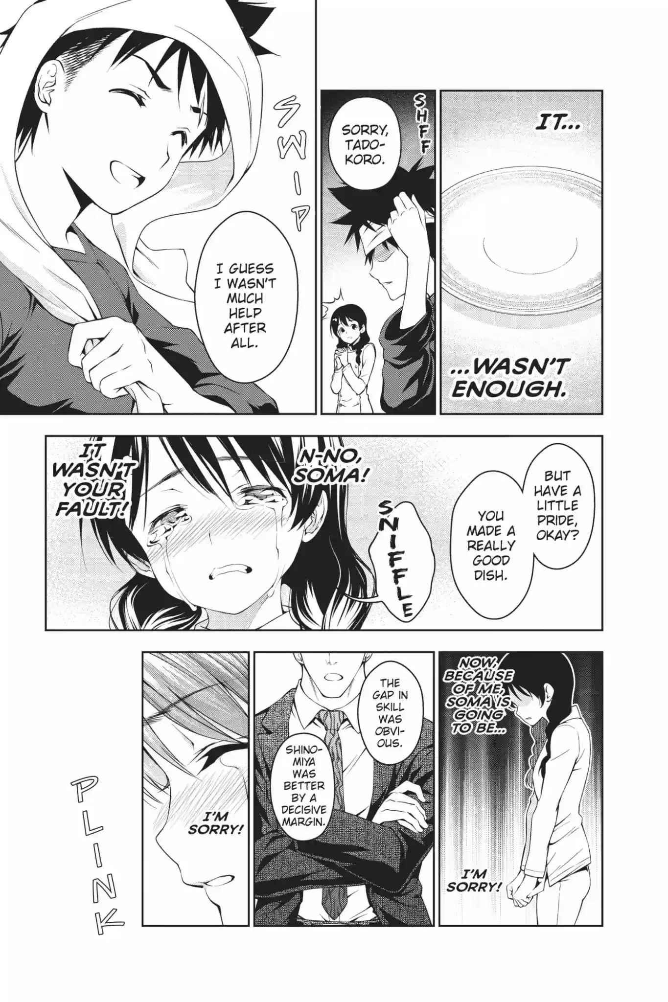 Kimi to Watashi no Renai Soudan Vol.4 Chapter 26: