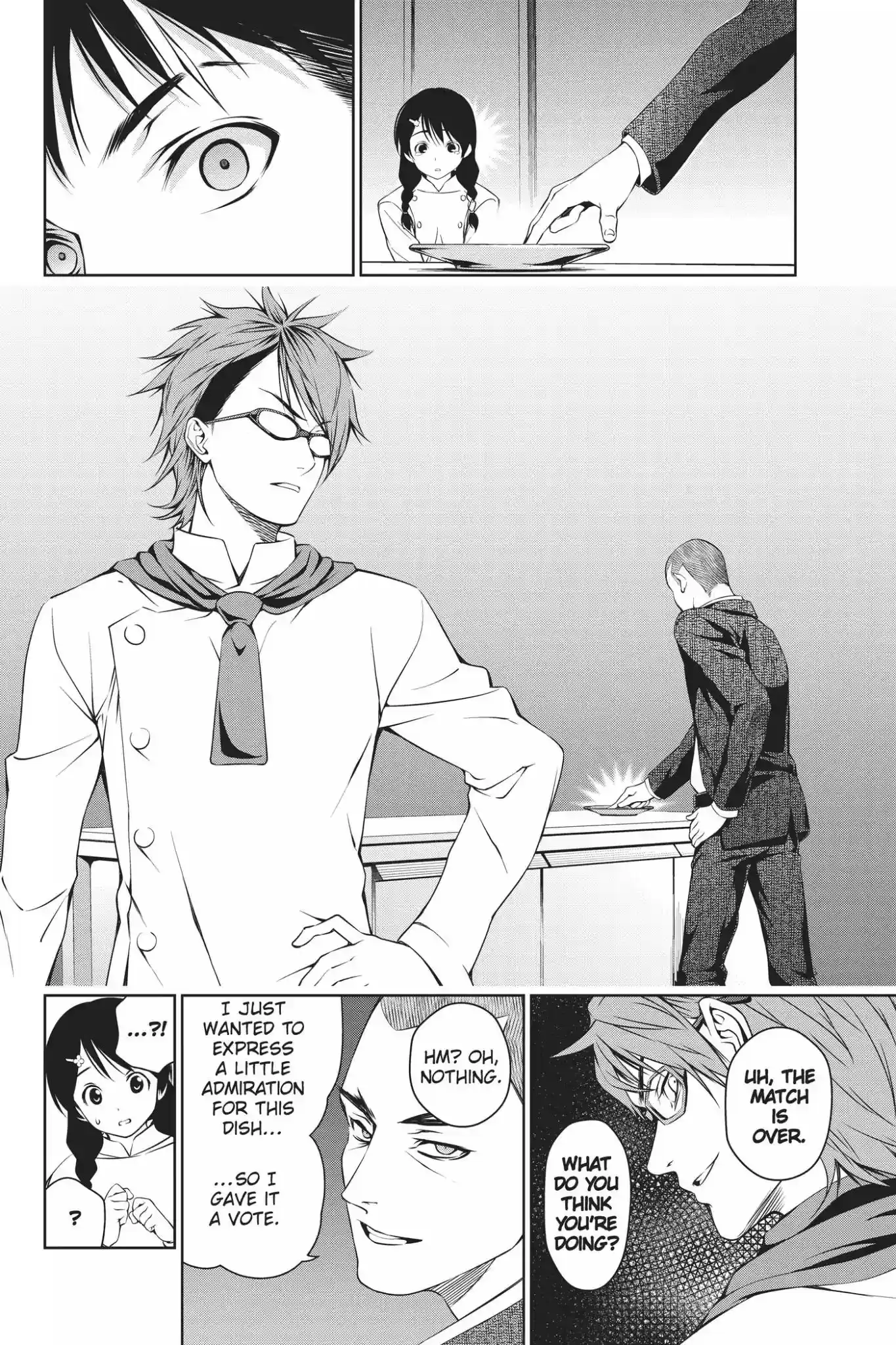 Kimi to Watashi no Renai Soudan Vol.4 Chapter 26: