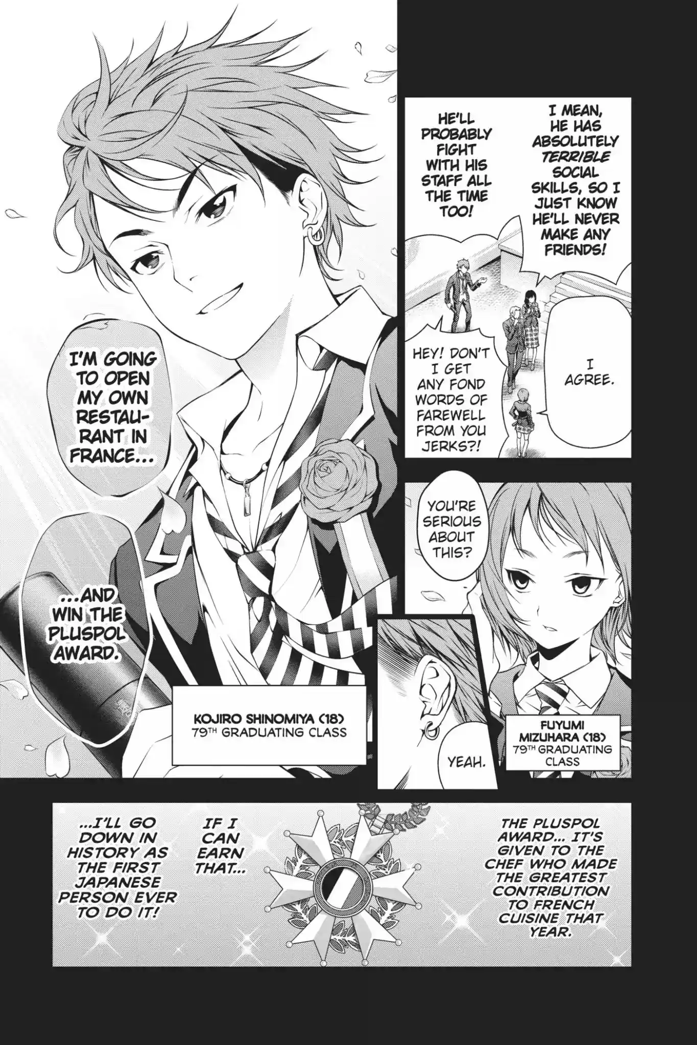 Kimi to Watashi no Renai Soudan Vol.4 Chapter 26: