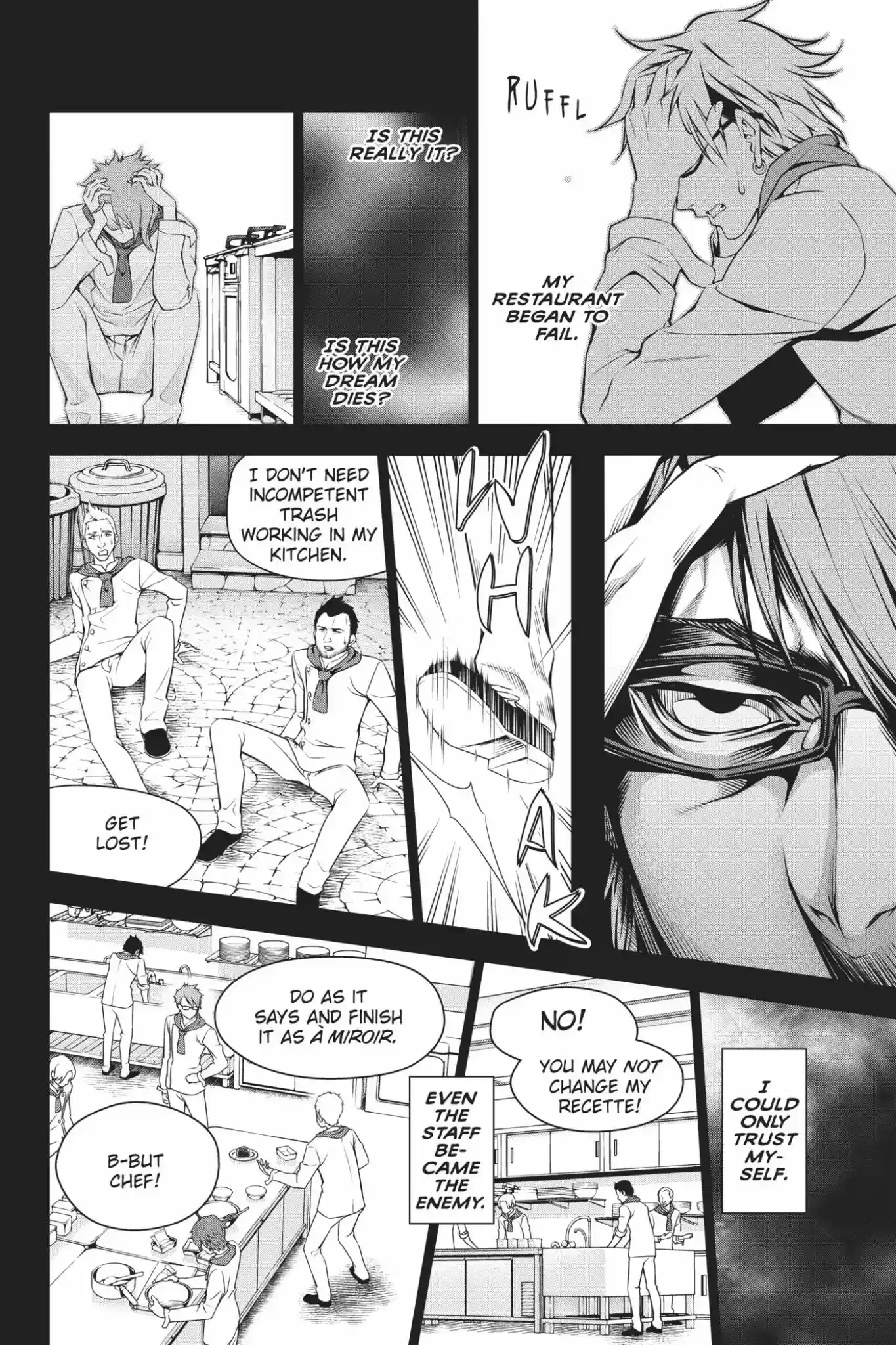 Kimi to Watashi no Renai Soudan Vol.4 Chapter 26: