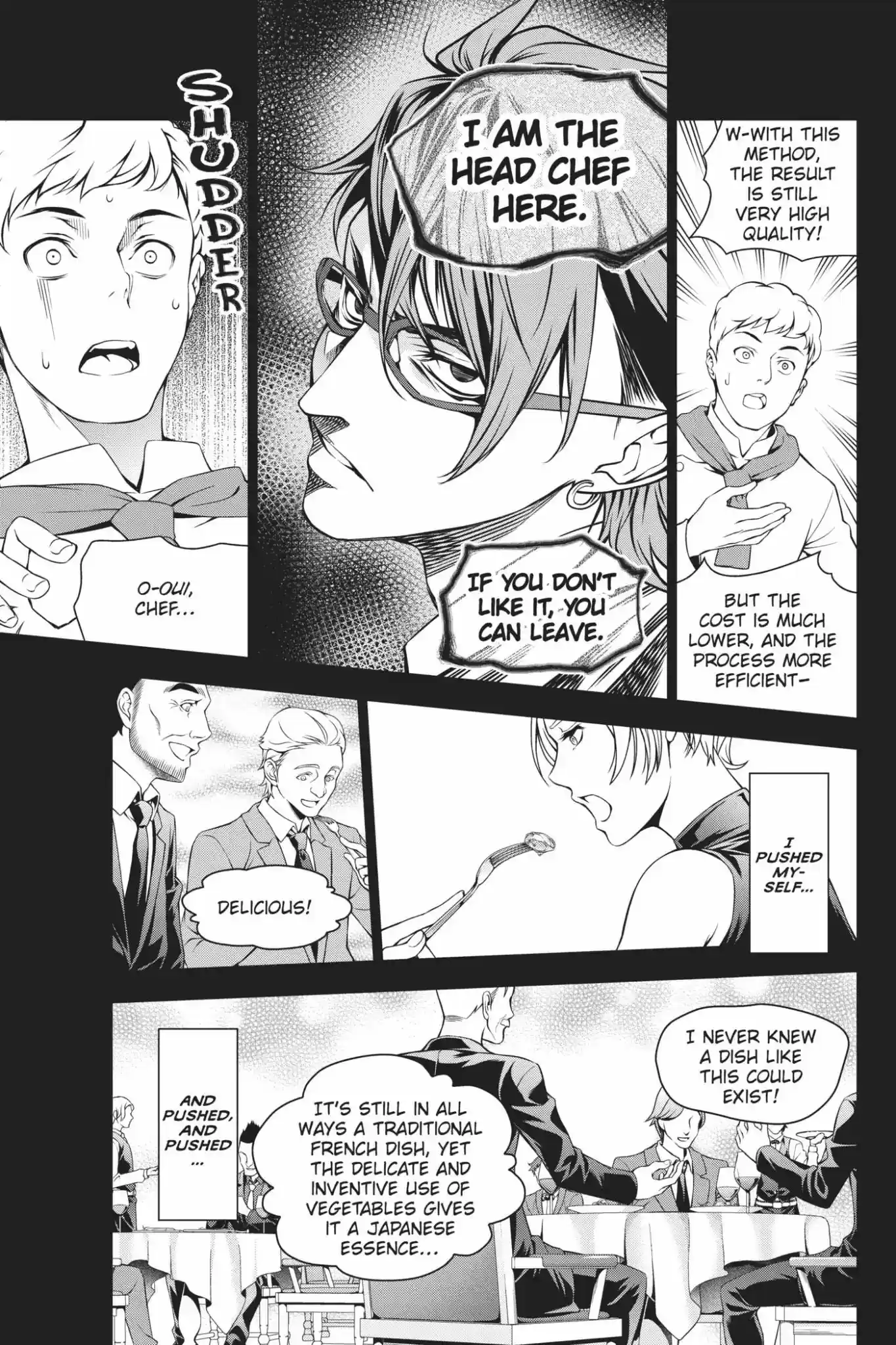 Kimi to Watashi no Renai Soudan Vol.4 Chapter 26: