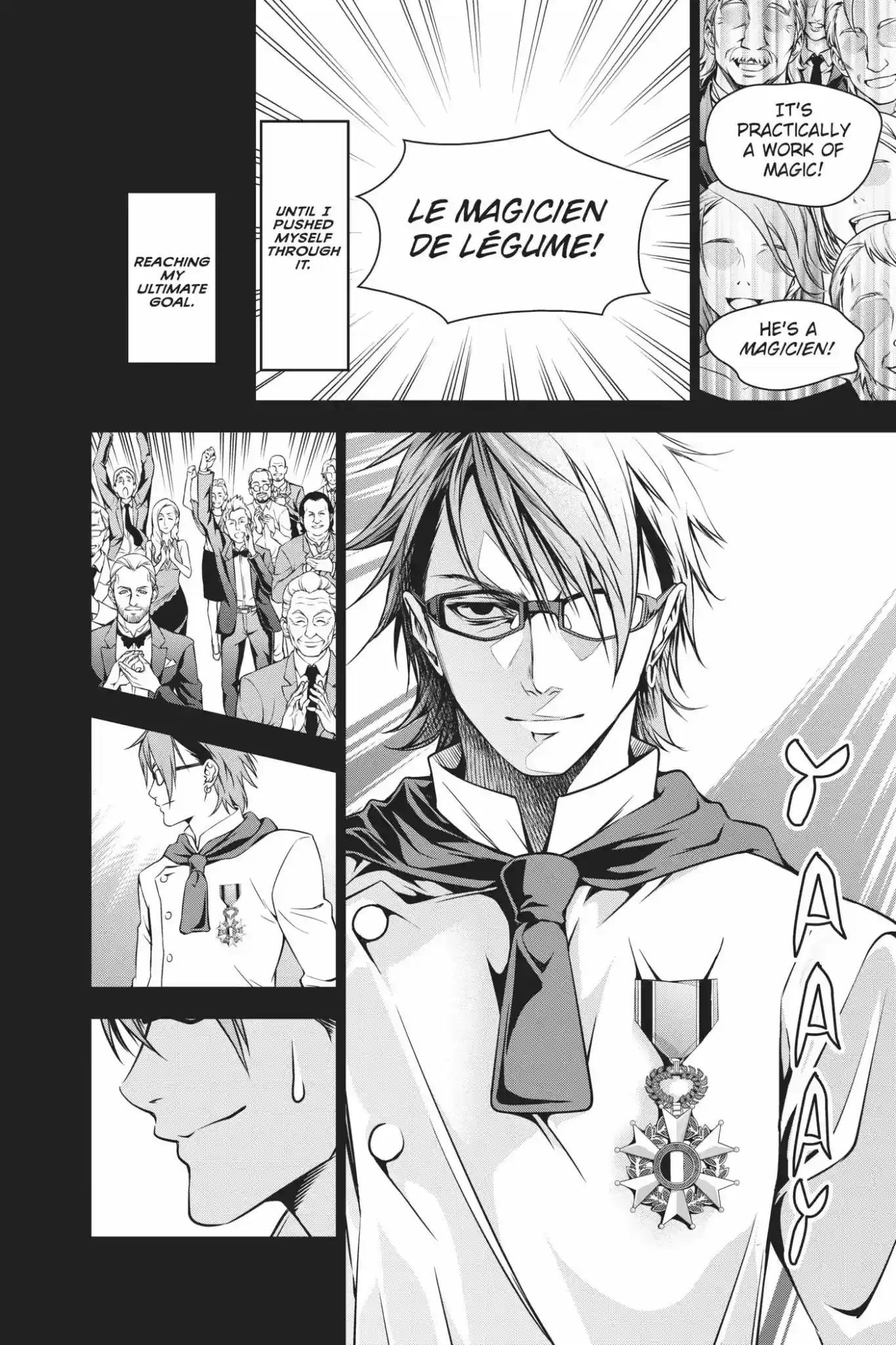 Kimi to Watashi no Renai Soudan Vol.4 Chapter 26: