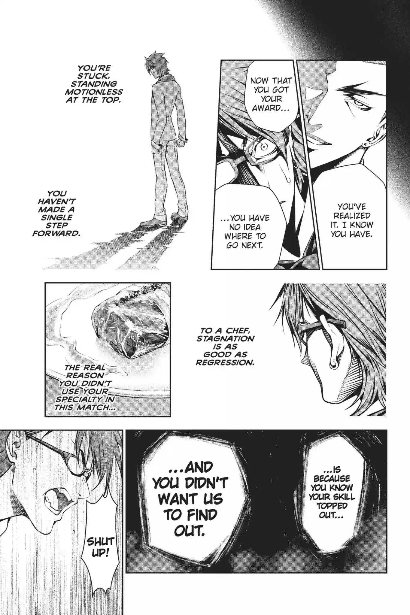 Kimi to Watashi no Renai Soudan Vol.4 Chapter 26: