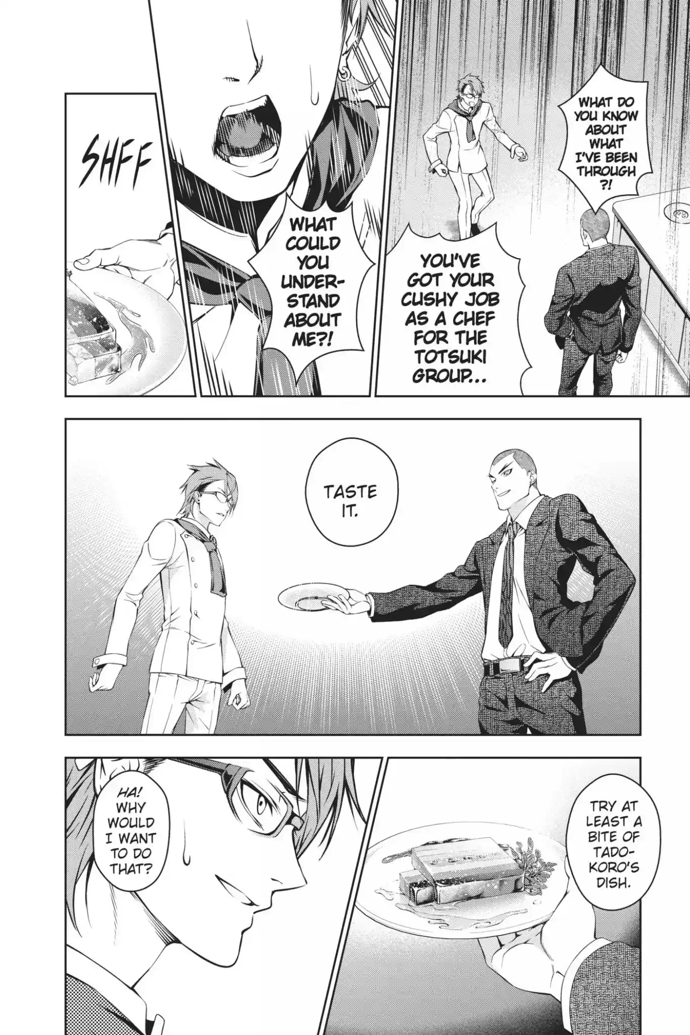 Kimi to Watashi no Renai Soudan Vol.4 Chapter 26: