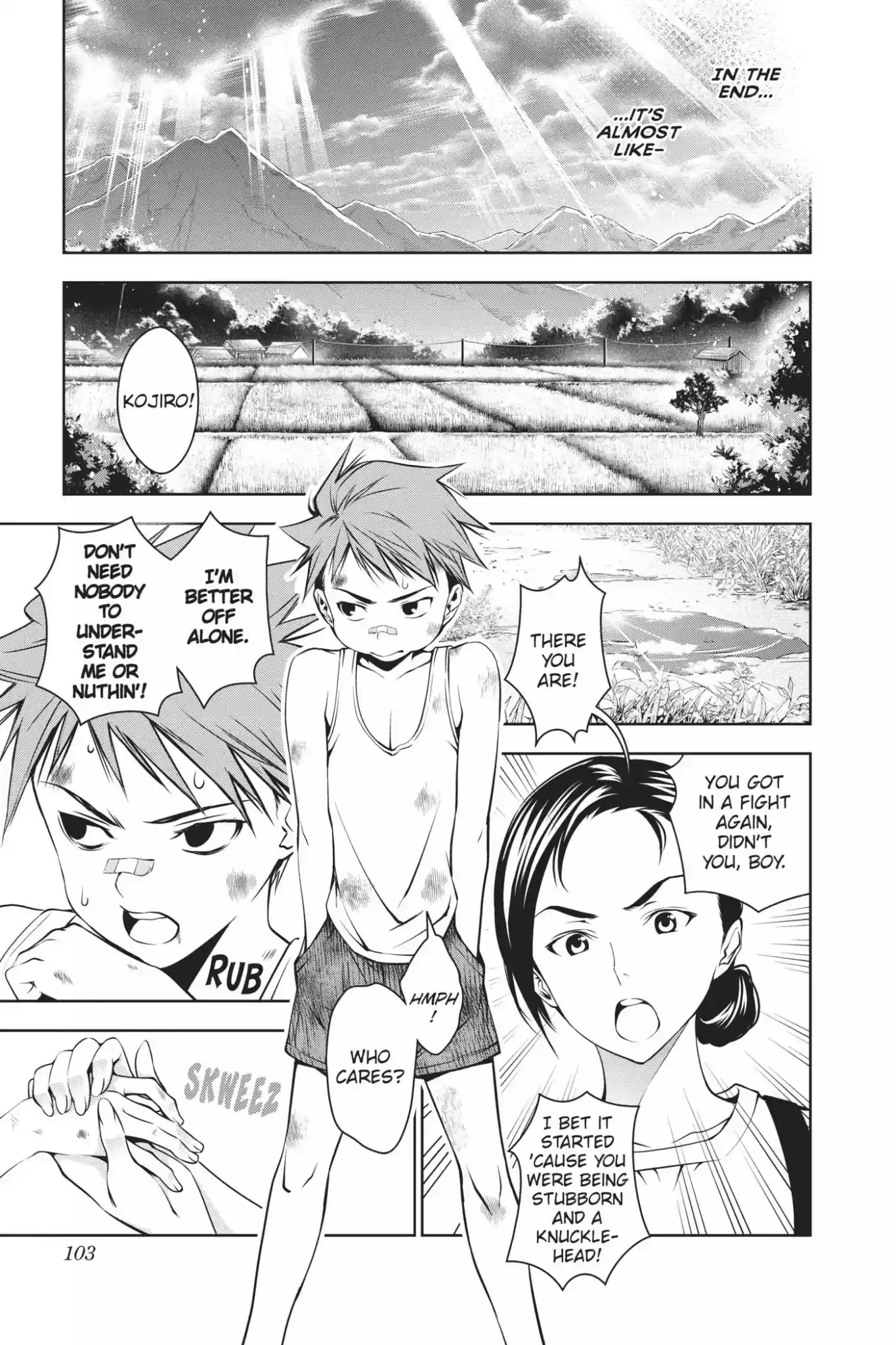 Kimi to Watashi no Renai Soudan Vol.4 Chapter 26: