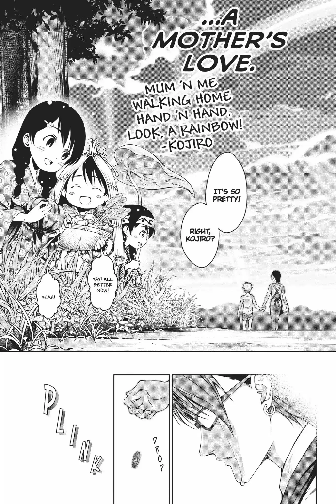 Kimi to Watashi no Renai Soudan Vol.4 Chapter 26: