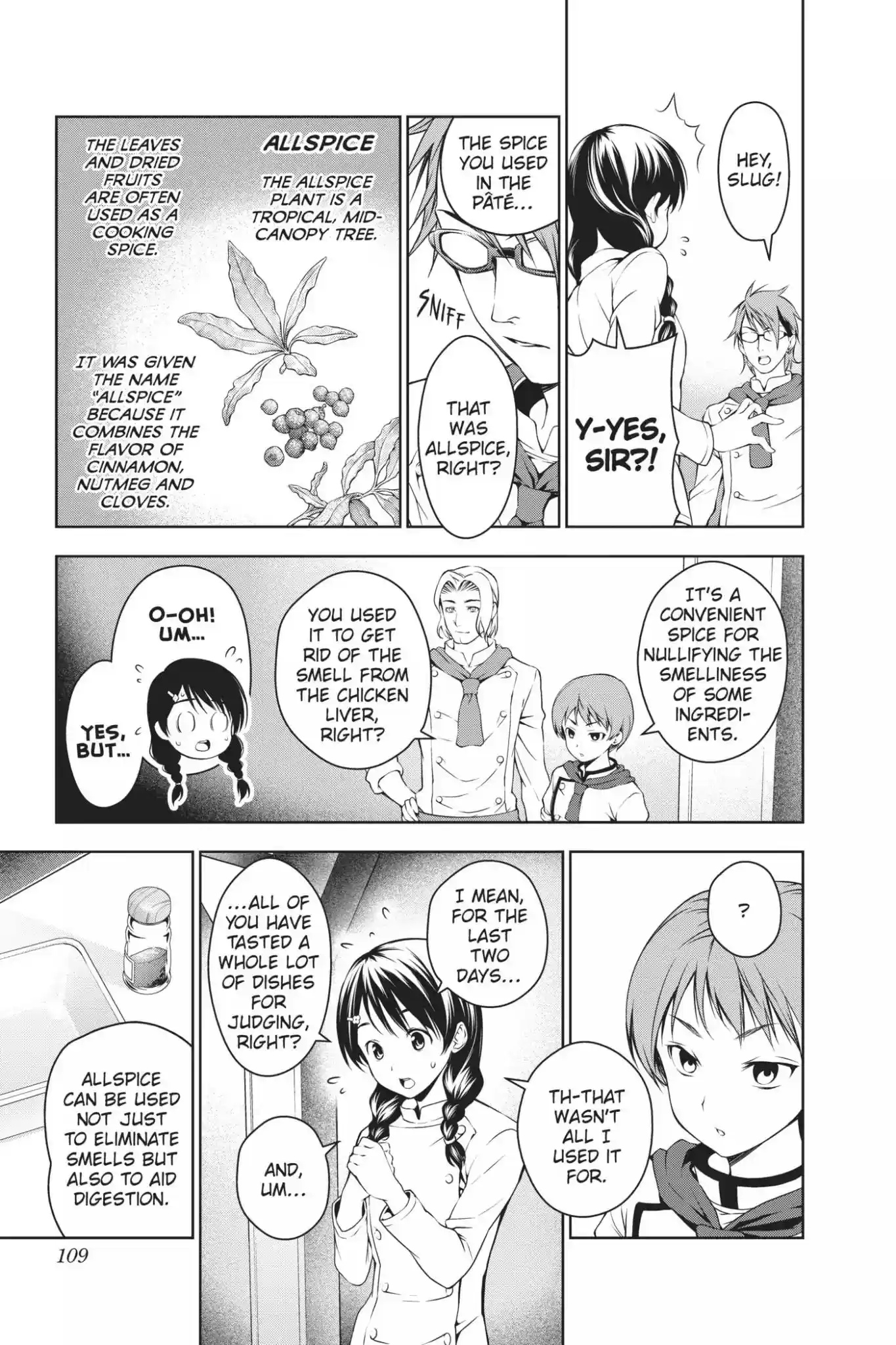 Kimi to Watashi no Renai Soudan Vol.4 Chapter 27: