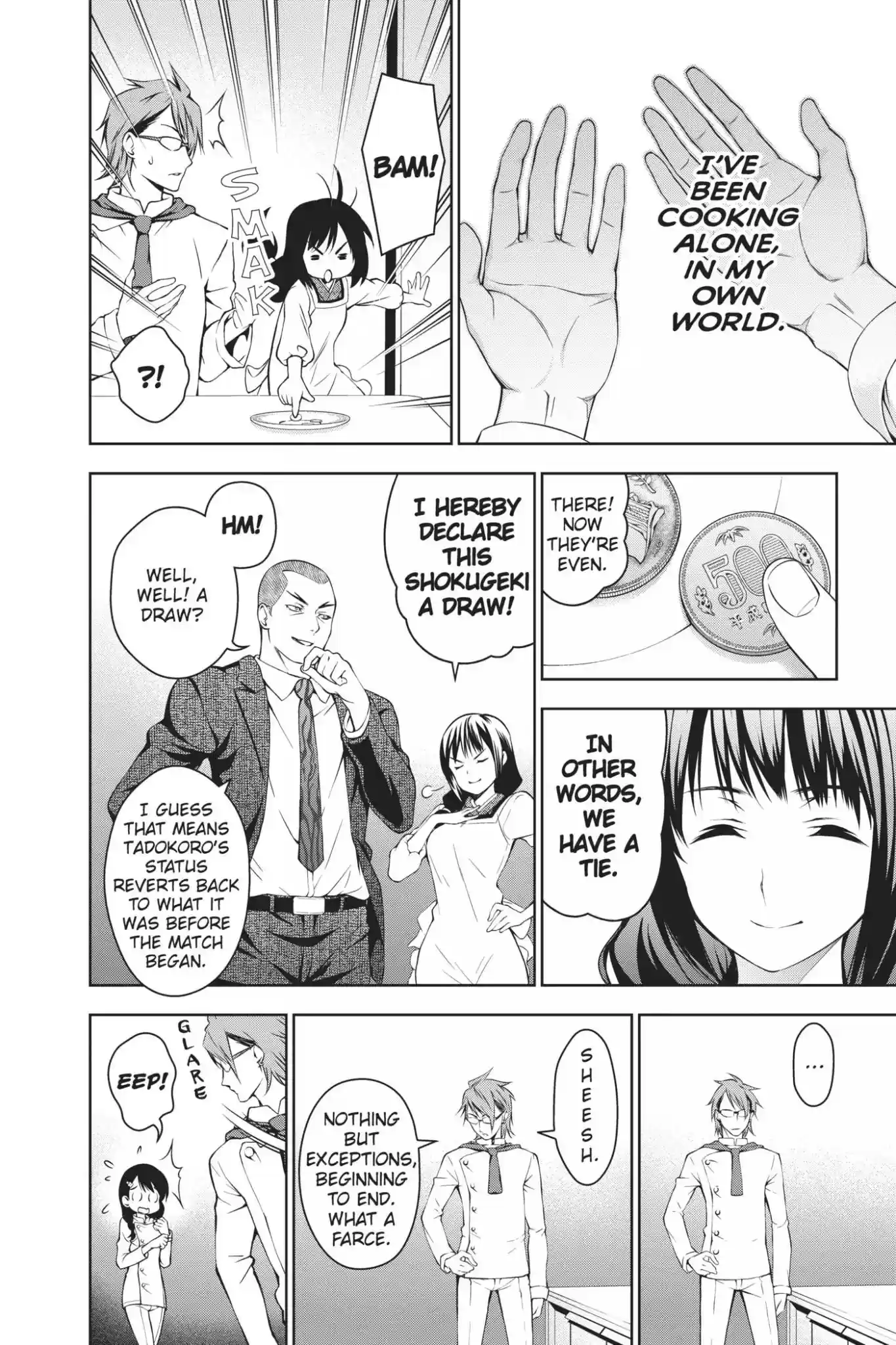 Kimi to Watashi no Renai Soudan Vol.4 Chapter 27: